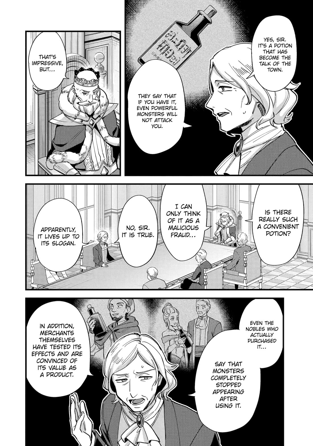 A Boy Who Has Been Reincarnated Twice Spends Peacefully as an S-Rank Adventurer, ~ I who was a Sage and a Hero of Previous World, Will Live in Peacefullness in the Next World~ chapter 47 page 16