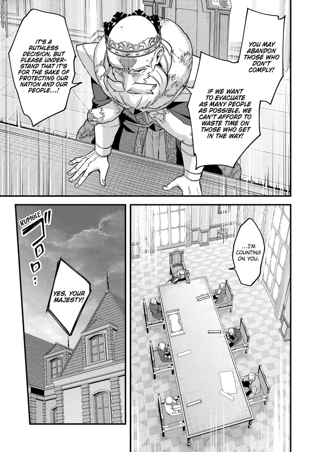 A Boy Who Has Been Reincarnated Twice Spends Peacefully as an S-Rank Adventurer, ~ I who was a Sage and a Hero of Previous World, Will Live in Peacefullness in the Next World~ chapter 47 page 19