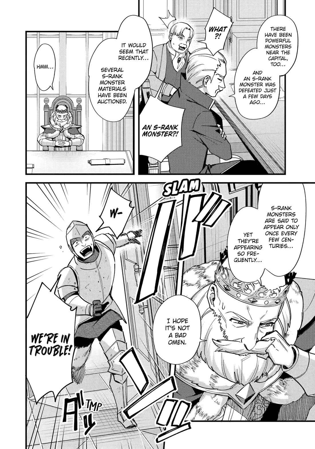 A Boy Who Has Been Reincarnated Twice Spends Peacefully as an S-Rank Adventurer, ~ I who was a Sage and a Hero of Previous World, Will Live in Peacefullness in the Next World~ chapter 47 page 2