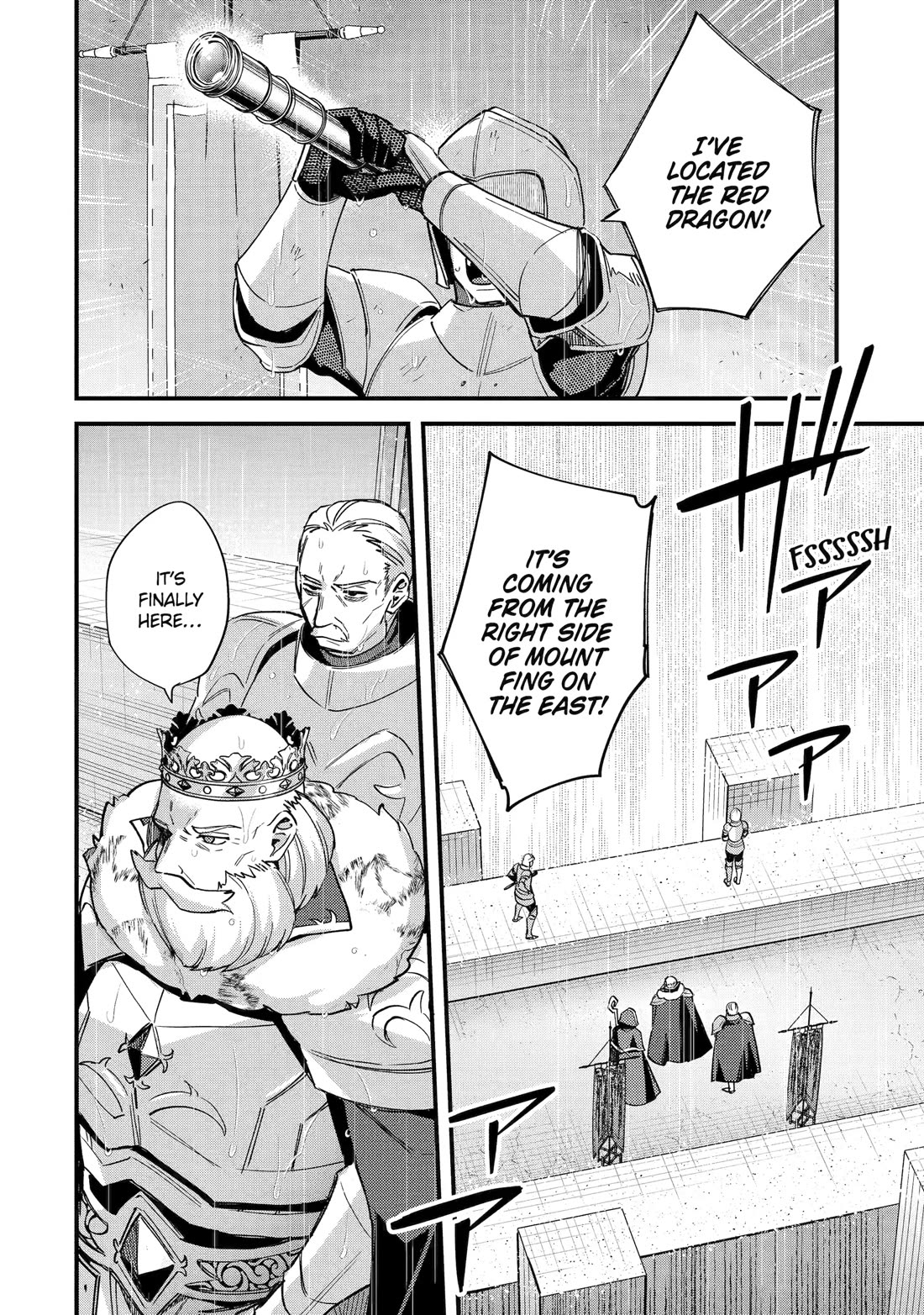 A Boy Who Has Been Reincarnated Twice Spends Peacefully as an S-Rank Adventurer, ~ I who was a Sage and a Hero of Previous World, Will Live in Peacefullness in the Next World~ chapter 47 page 22