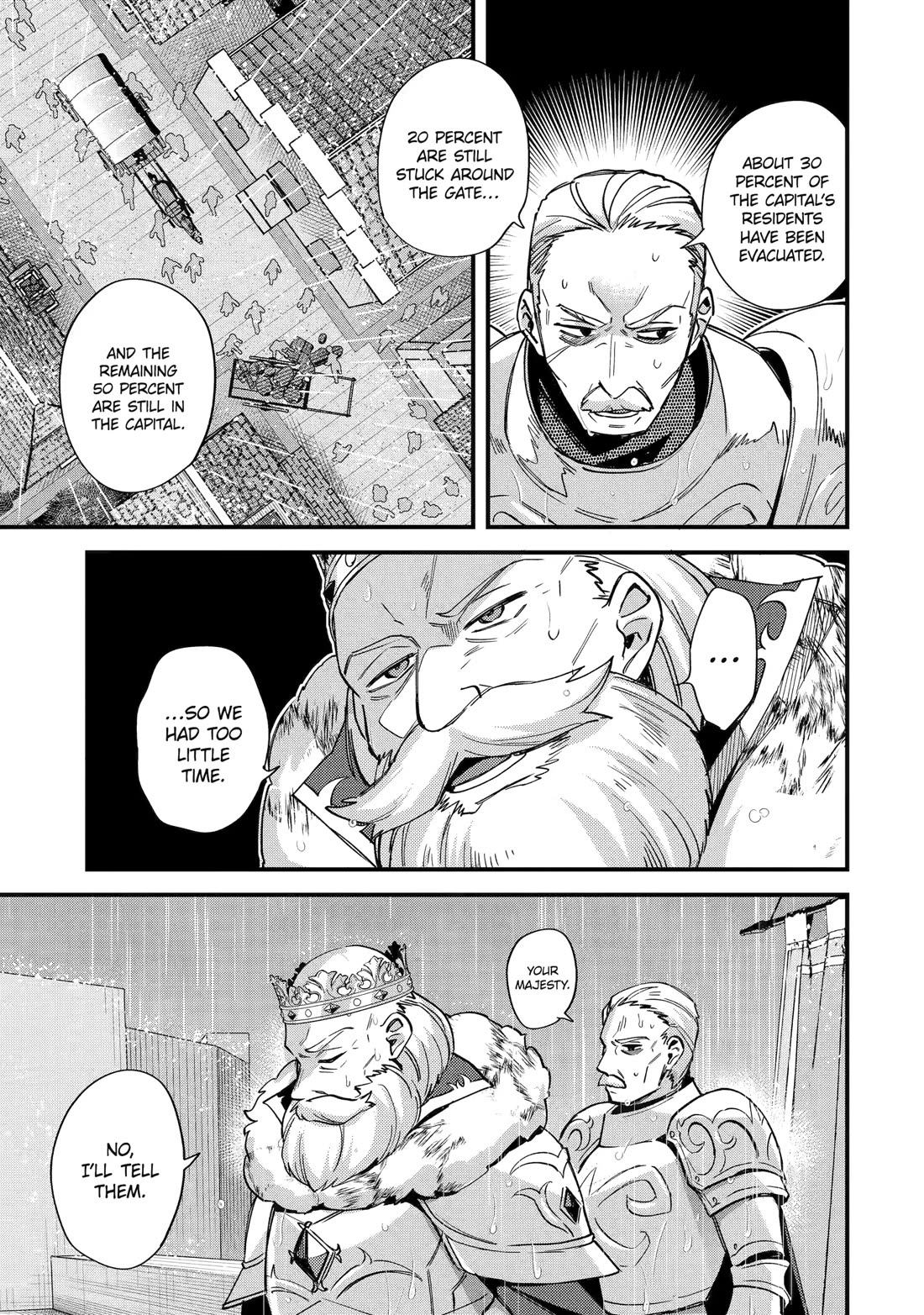 A Boy Who Has Been Reincarnated Twice Spends Peacefully as an S-Rank Adventurer, ~ I who was a Sage and a Hero of Previous World, Will Live in Peacefullness in the Next World~ chapter 47 page 23