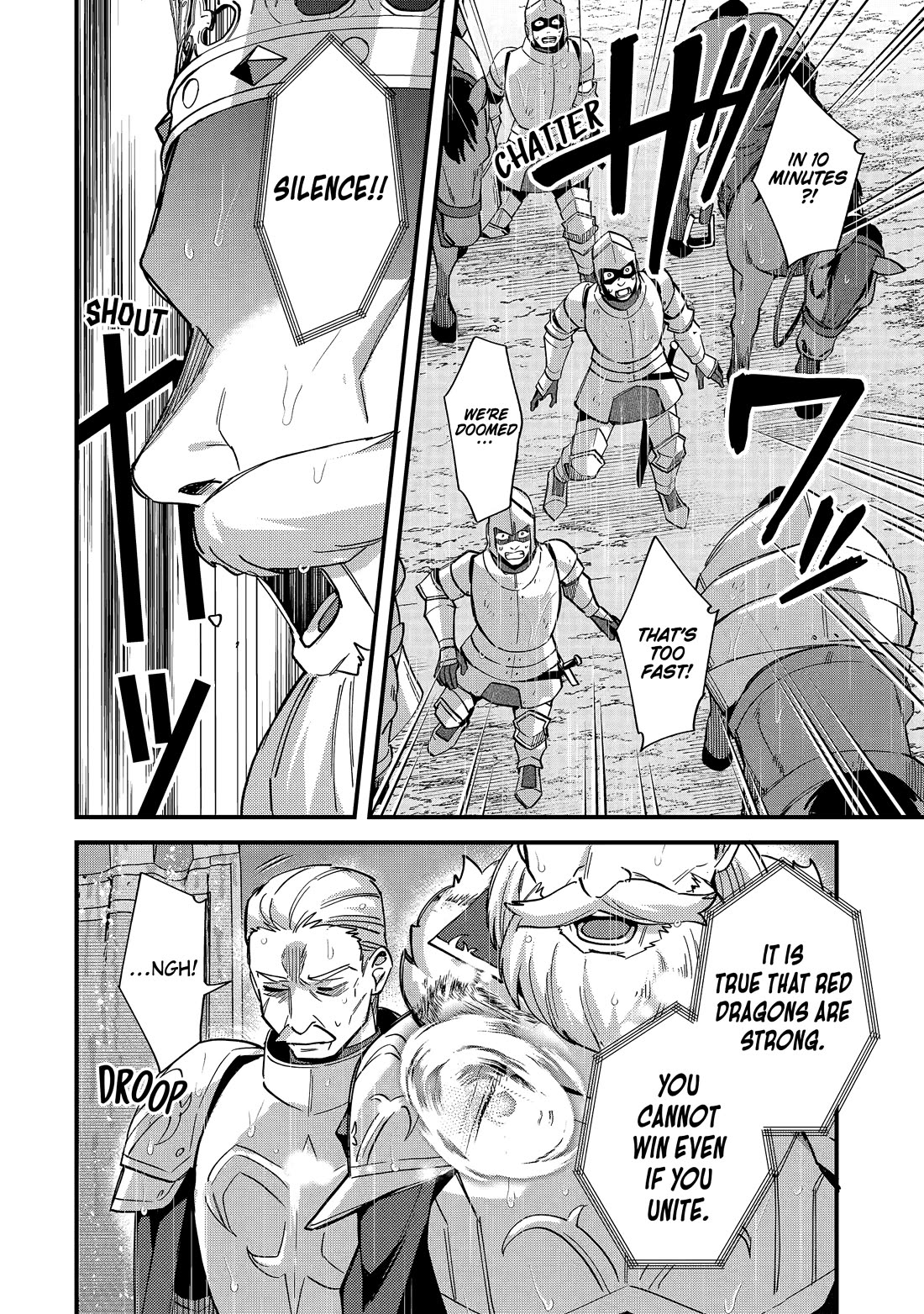 A Boy Who Has Been Reincarnated Twice Spends Peacefully as an S-Rank Adventurer, ~ I who was a Sage and a Hero of Previous World, Will Live in Peacefullness in the Next World~ chapter 47 page 26