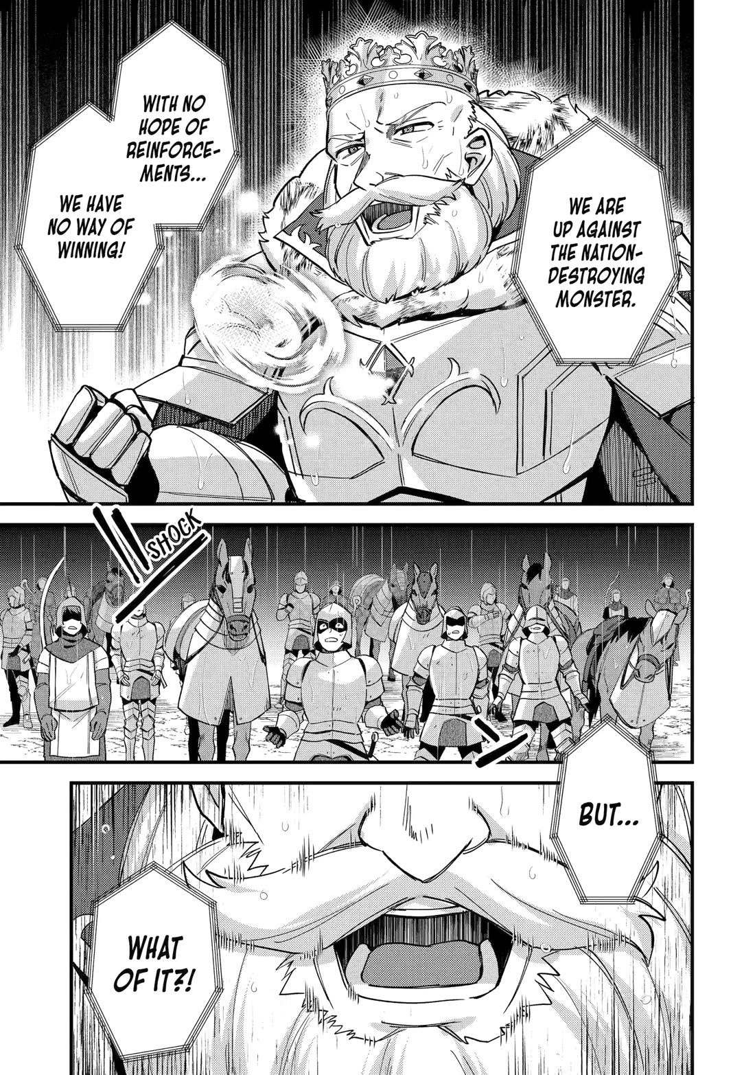 A Boy Who Has Been Reincarnated Twice Spends Peacefully as an S-Rank Adventurer, ~ I who was a Sage and a Hero of Previous World, Will Live in Peacefullness in the Next World~ chapter 47 page 27