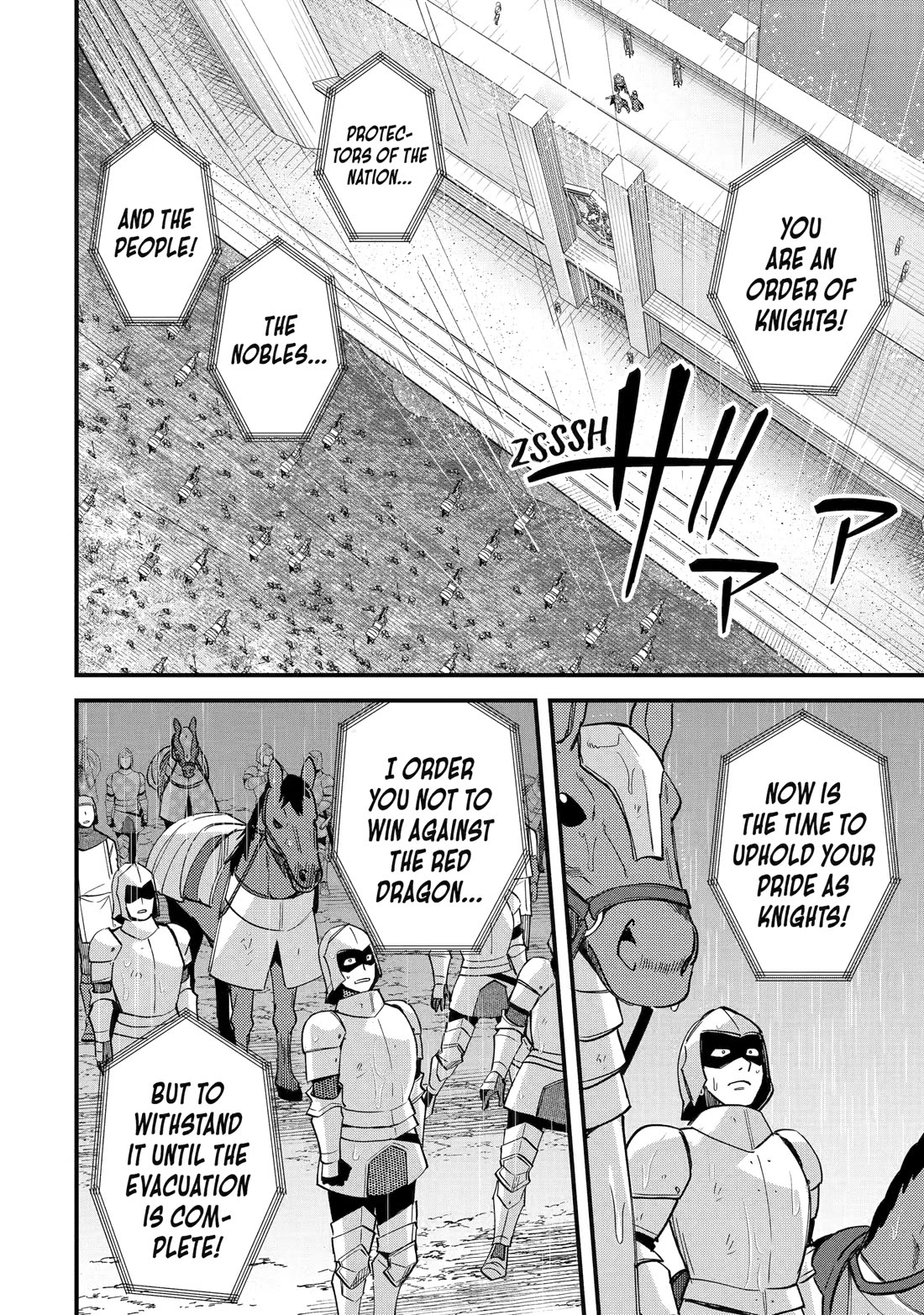 A Boy Who Has Been Reincarnated Twice Spends Peacefully as an S-Rank Adventurer, ~ I who was a Sage and a Hero of Previous World, Will Live in Peacefullness in the Next World~ chapter 47 page 28