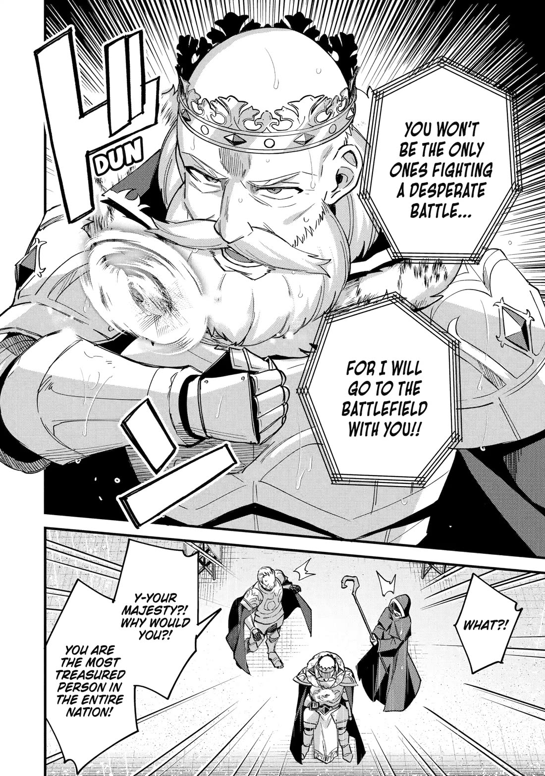 A Boy Who Has Been Reincarnated Twice Spends Peacefully as an S-Rank Adventurer, ~ I who was a Sage and a Hero of Previous World, Will Live in Peacefullness in the Next World~ chapter 47 page 30