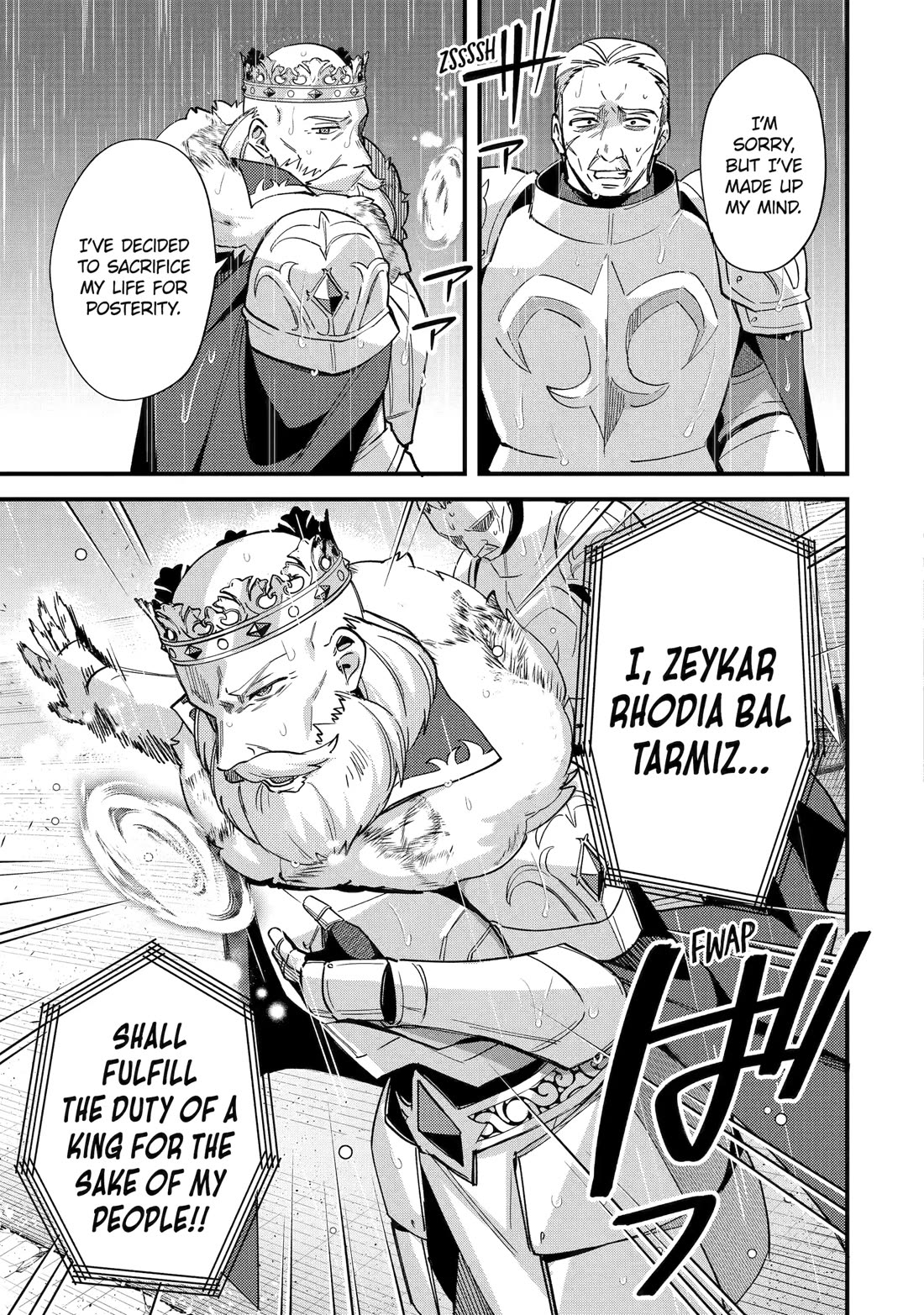 A Boy Who Has Been Reincarnated Twice Spends Peacefully as an S-Rank Adventurer, ~ I who was a Sage and a Hero of Previous World, Will Live in Peacefullness in the Next World~ chapter 47 page 31