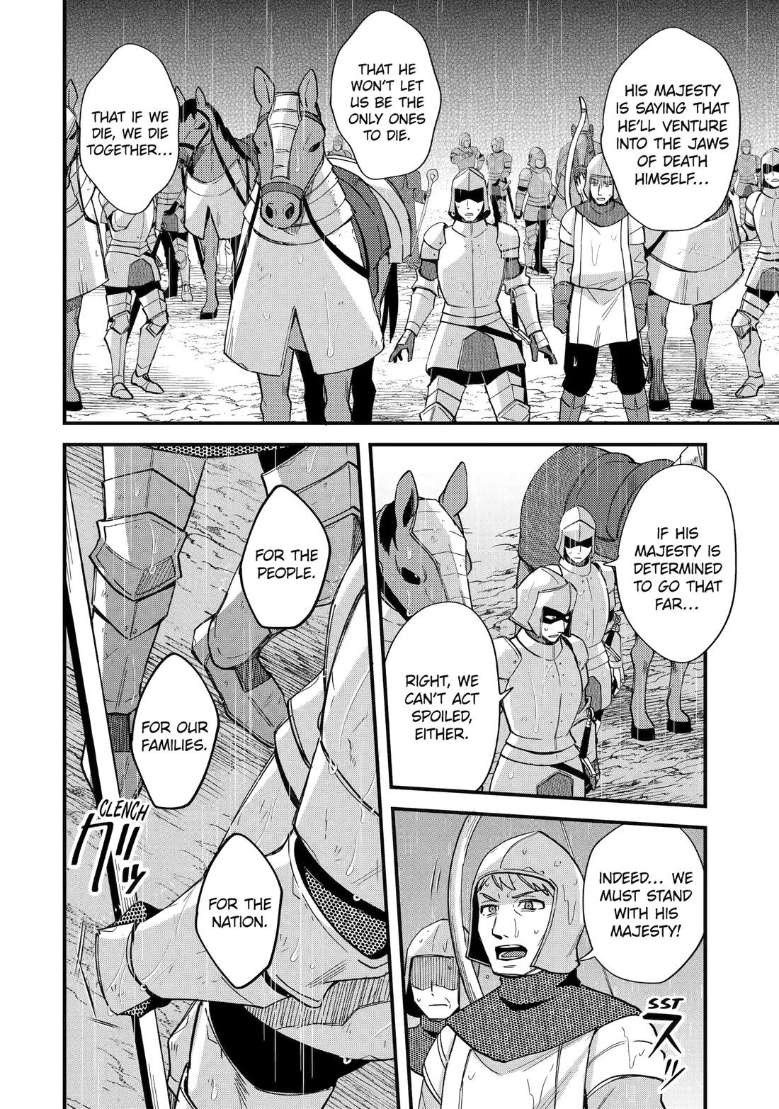 A Boy Who Has Been Reincarnated Twice Spends Peacefully as an S-Rank Adventurer, ~ I who was a Sage and a Hero of Previous World, Will Live in Peacefullness in the Next World~ chapter 47 page 32