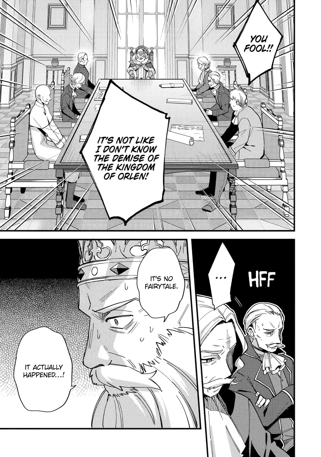 A Boy Who Has Been Reincarnated Twice Spends Peacefully as an S-Rank Adventurer, ~ I who was a Sage and a Hero of Previous World, Will Live in Peacefullness in the Next World~ chapter 47 page 5