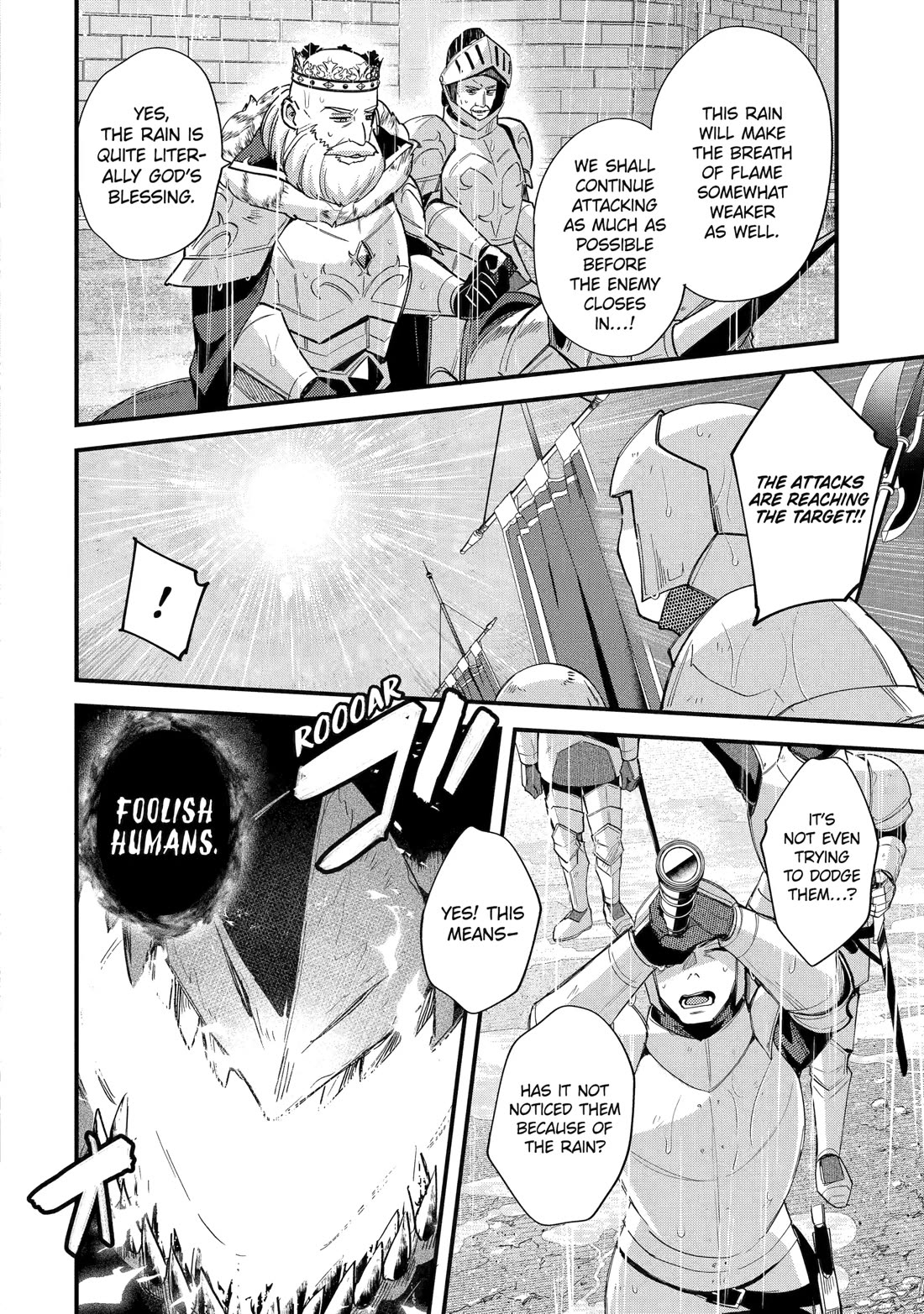 A Boy Who Has Been Reincarnated Twice Spends Peacefully as an S-Rank Adventurer, ~ I who was a Sage and a Hero of Previous World, Will Live in Peacefullness in the Next World~ chapter 48 page 10