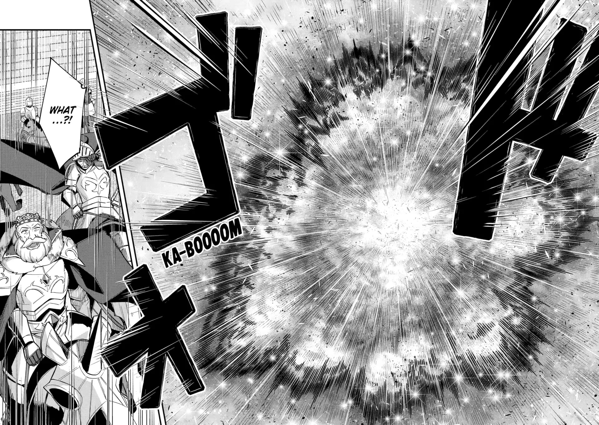 A Boy Who Has Been Reincarnated Twice Spends Peacefully as an S-Rank Adventurer, ~ I who was a Sage and a Hero of Previous World, Will Live in Peacefullness in the Next World~ chapter 48 page 19