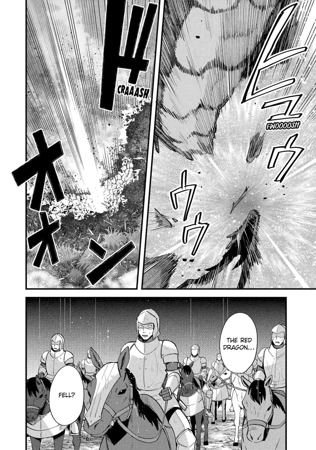 A Boy Who Has Been Reincarnated Twice Spends Peacefully as an S-Rank Adventurer, ~ I who was a Sage and a Hero of Previous World, Will Live in Peacefullness in the Next World~ chapter 48 page 20