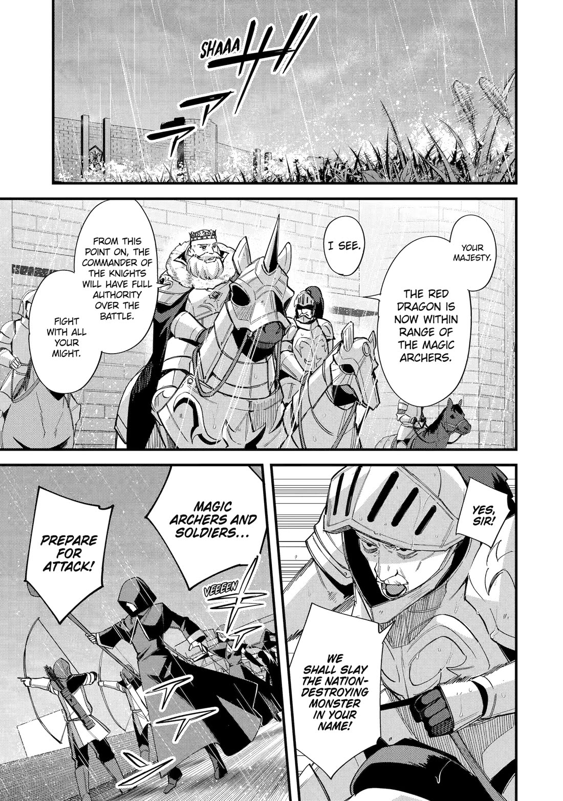 A Boy Who Has Been Reincarnated Twice Spends Peacefully as an S-Rank Adventurer, ~ I who was a Sage and a Hero of Previous World, Will Live in Peacefullness in the Next World~ chapter 48 page 7