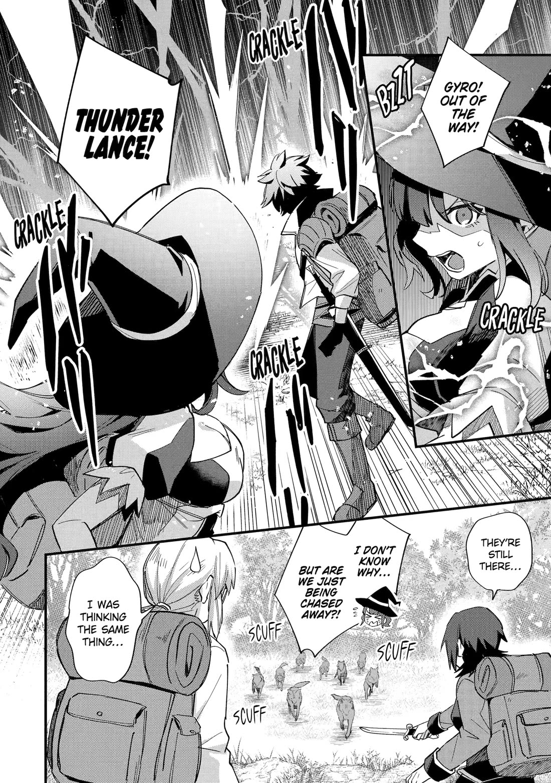 A Boy Who Has Been Reincarnated Twice Spends Peacefully as an S-Rank Adventurer, ~ I who was a Sage and a Hero of Previous World, Will Live in Peacefullness in the Next World~ chapter 49 page 14
