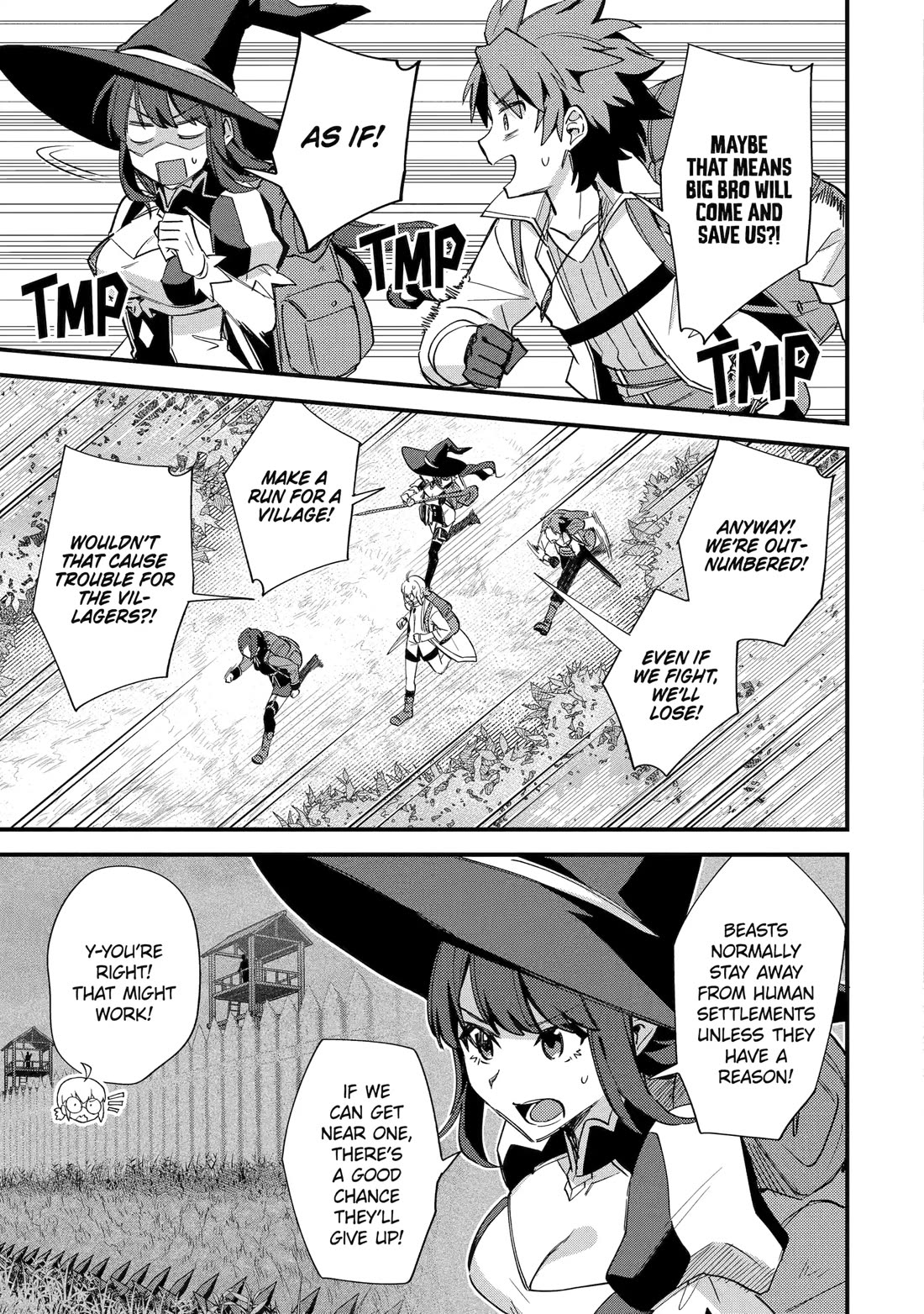 A Boy Who Has Been Reincarnated Twice Spends Peacefully as an S-Rank Adventurer, ~ I who was a Sage and a Hero of Previous World, Will Live in Peacefullness in the Next World~ chapter 49 page 15