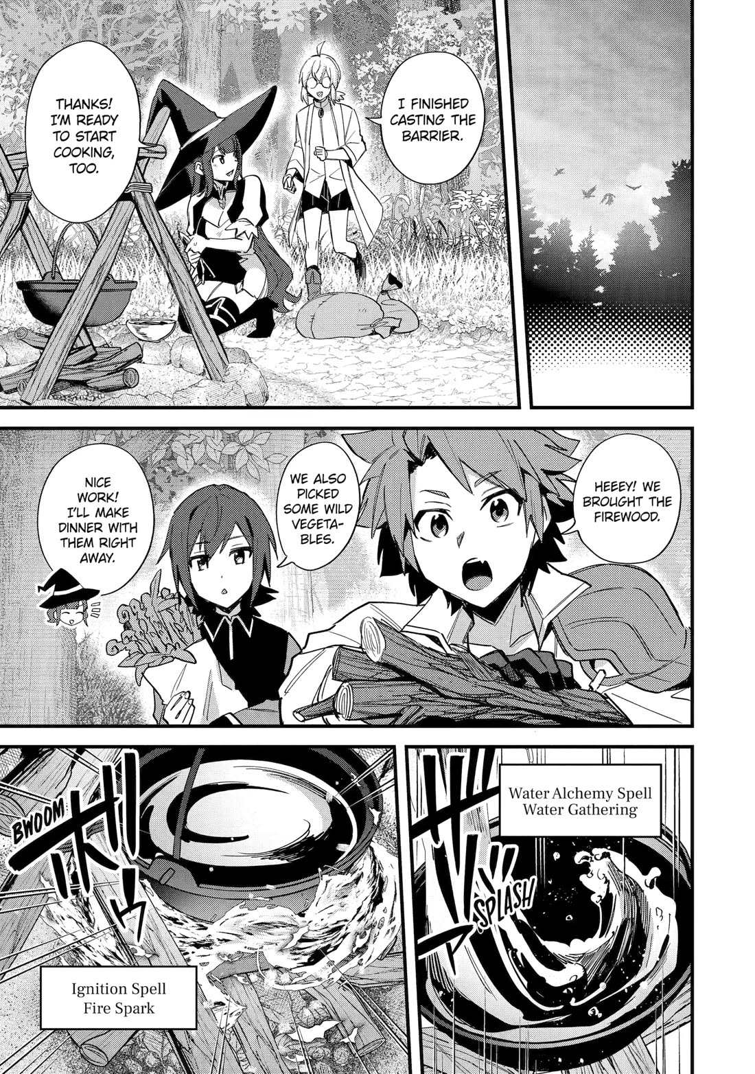 A Boy Who Has Been Reincarnated Twice Spends Peacefully as an S-Rank Adventurer, ~ I who was a Sage and a Hero of Previous World, Will Live in Peacefullness in the Next World~ chapter 49 page 3