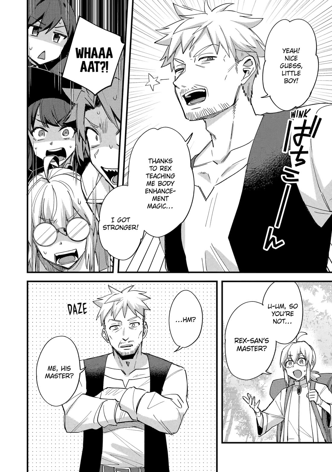 A Boy Who Has Been Reincarnated Twice Spends Peacefully as an S-Rank Adventurer, ~ I who was a Sage and a Hero of Previous World, Will Live in Peacefullness in the Next World~ chapter 49 page 31