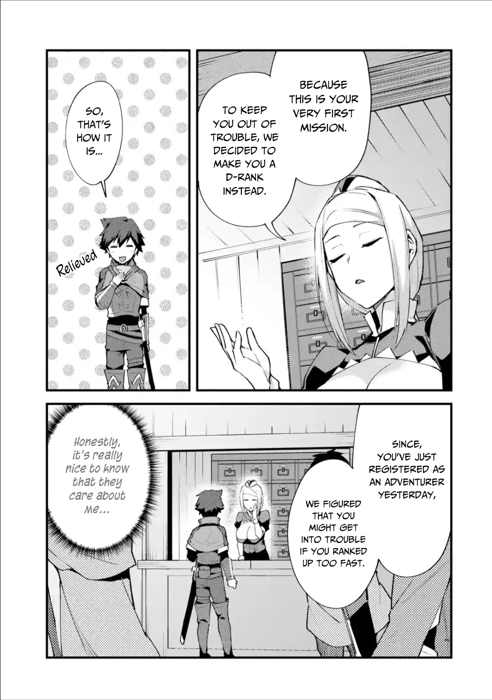 A Boy Who Has Been Reincarnated Twice Spends Peacefully as an S-Rank Adventurer, ~ I who was a Sage and a Hero of Previous World, Will Live in Peacefullness in the Next World~ chapter 5 page 10