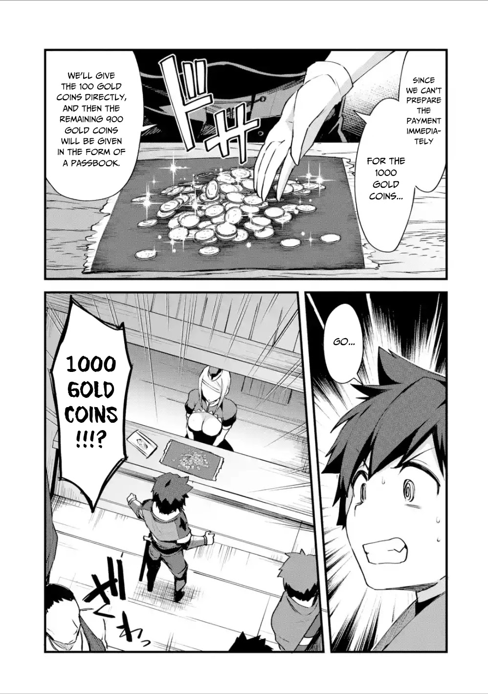 A Boy Who Has Been Reincarnated Twice Spends Peacefully as an S-Rank Adventurer, ~ I who was a Sage and a Hero of Previous World, Will Live in Peacefullness in the Next World~ chapter 5 page 16