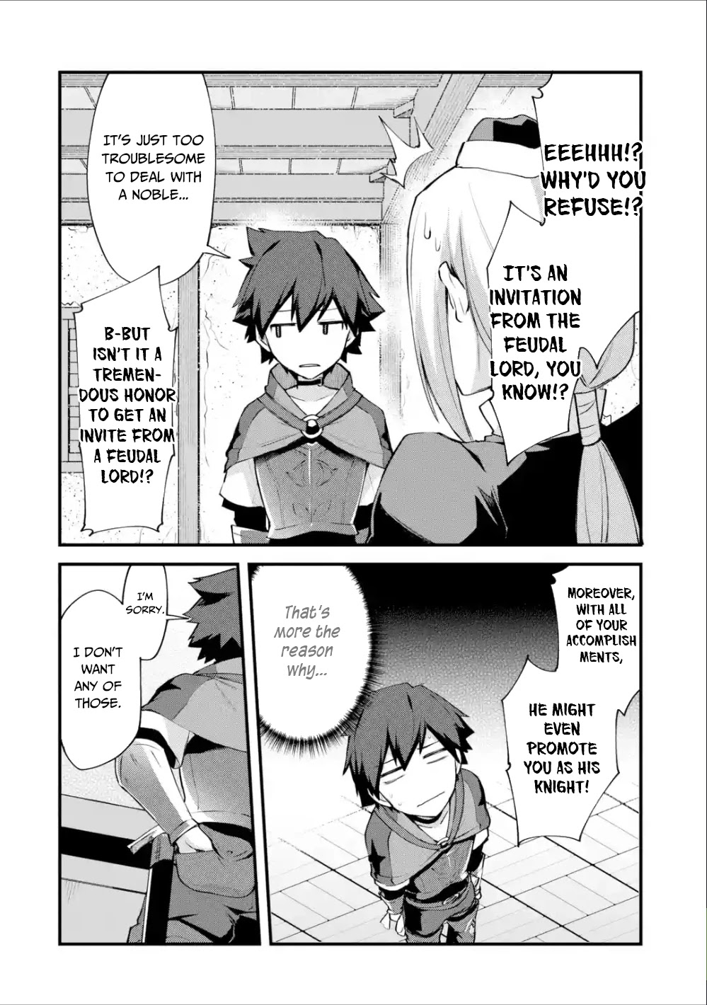 A Boy Who Has Been Reincarnated Twice Spends Peacefully as an S-Rank Adventurer, ~ I who was a Sage and a Hero of Previous World, Will Live in Peacefullness in the Next World~ chapter 5 page 23