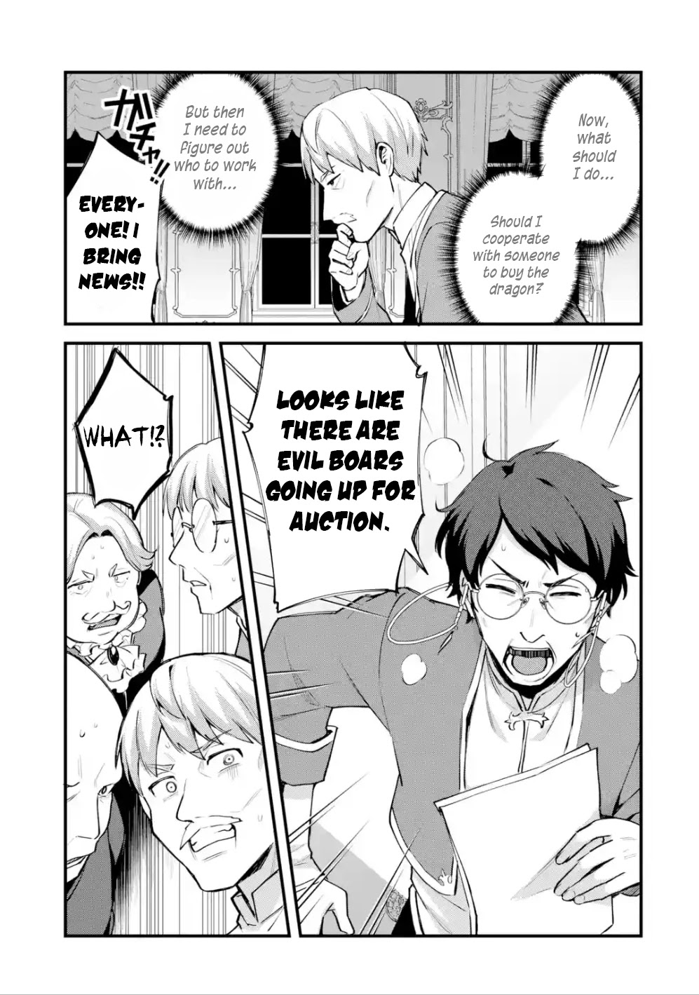 A Boy Who Has Been Reincarnated Twice Spends Peacefully as an S-Rank Adventurer, ~ I who was a Sage and a Hero of Previous World, Will Live in Peacefullness in the Next World~ chapter 5 page 30