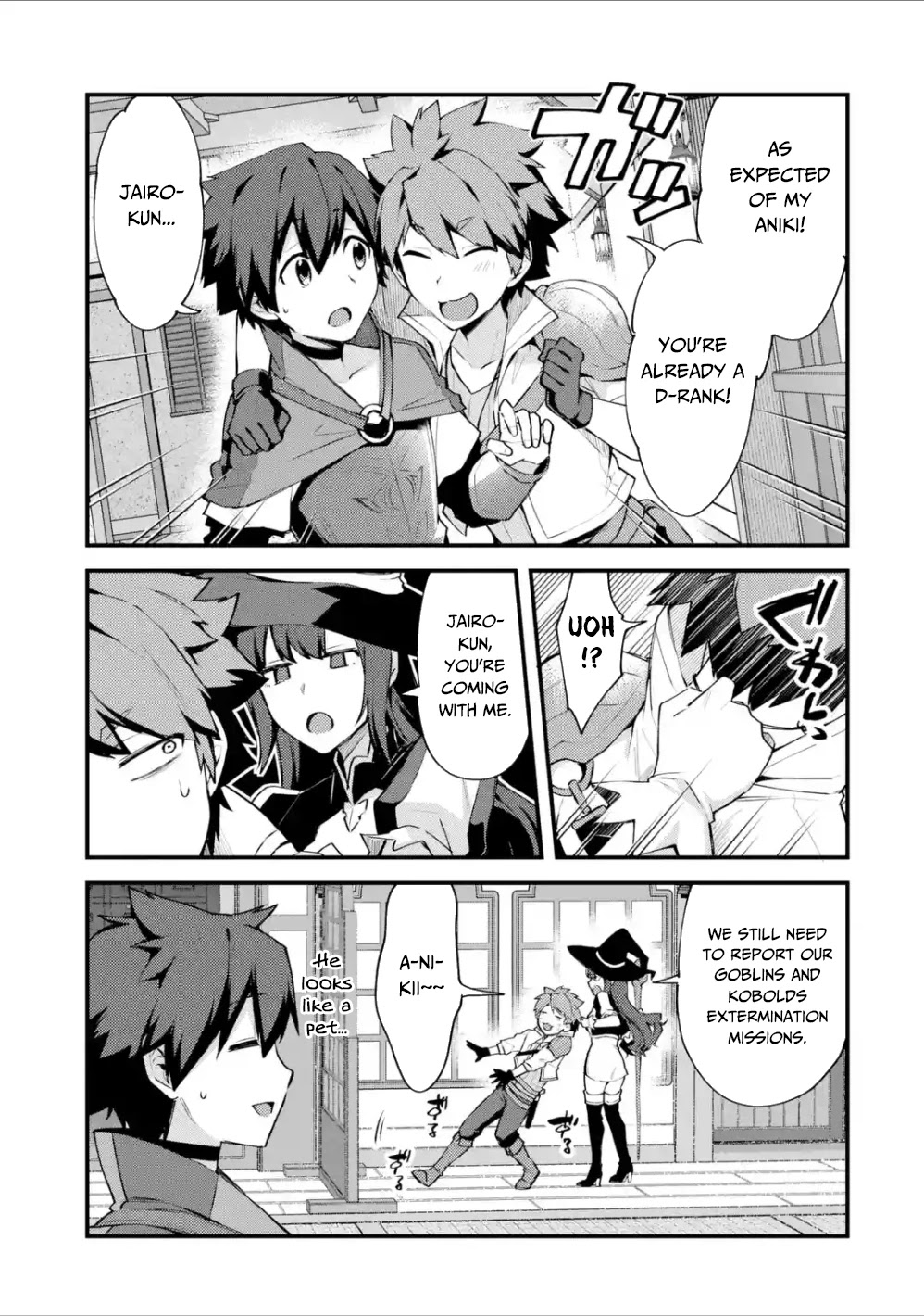 A Boy Who Has Been Reincarnated Twice Spends Peacefully as an S-Rank Adventurer, ~ I who was a Sage and a Hero of Previous World, Will Live in Peacefullness in the Next World~ chapter 5 page 4