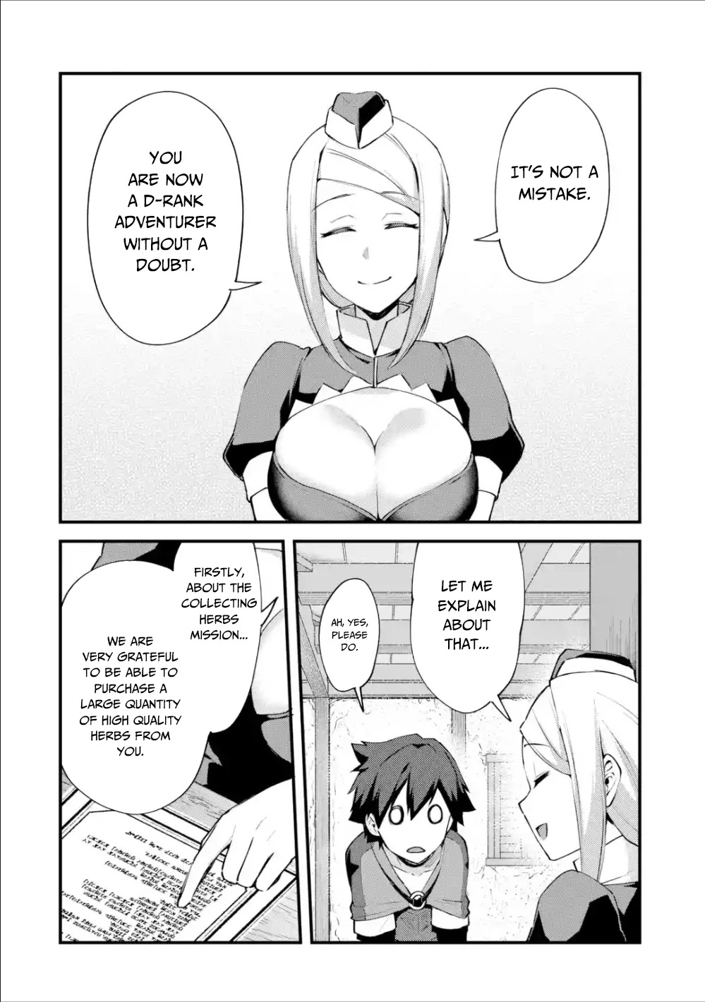 A Boy Who Has Been Reincarnated Twice Spends Peacefully as an S-Rank Adventurer, ~ I who was a Sage and a Hero of Previous World, Will Live in Peacefullness in the Next World~ chapter 5 page 7