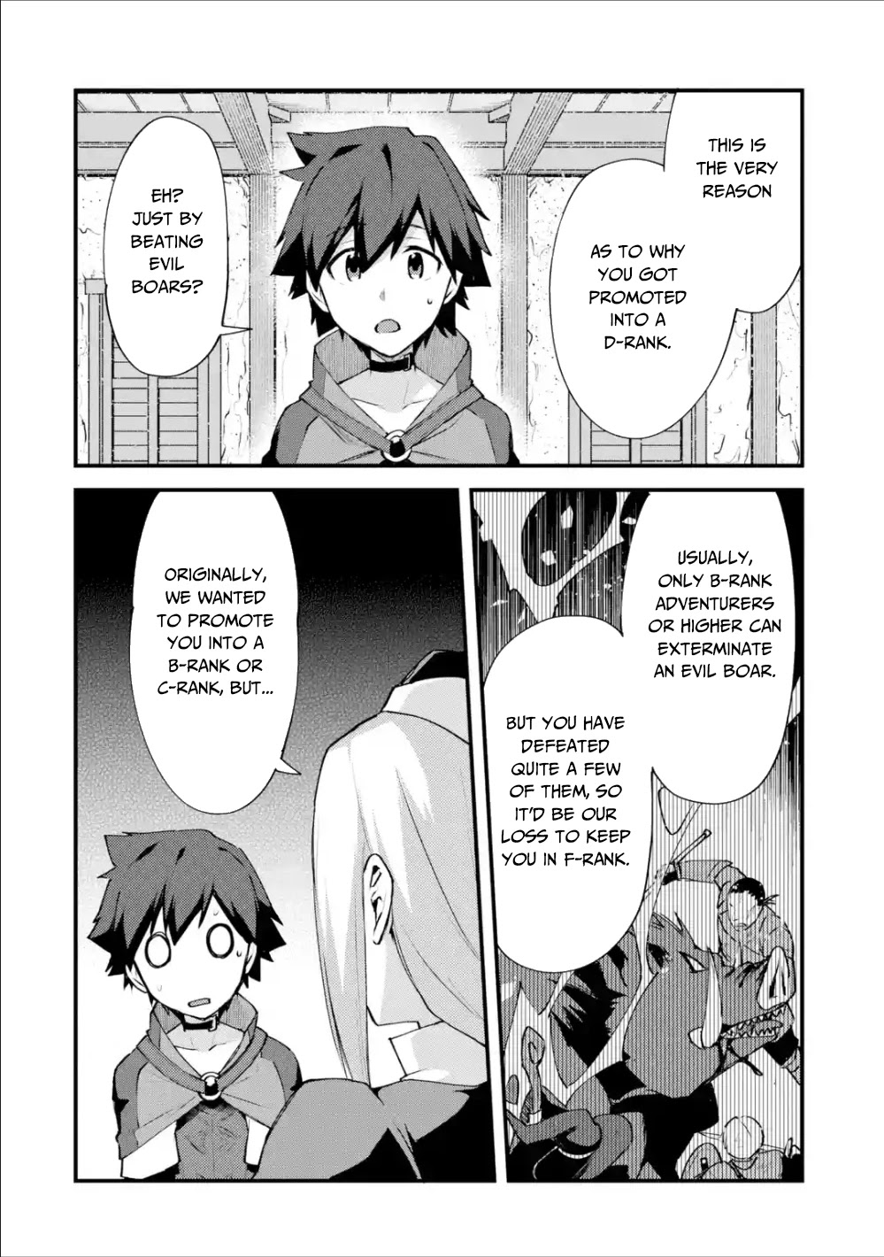 A Boy Who Has Been Reincarnated Twice Spends Peacefully as an S-Rank Adventurer, ~ I who was a Sage and a Hero of Previous World, Will Live in Peacefullness in the Next World~ chapter 5 page 9