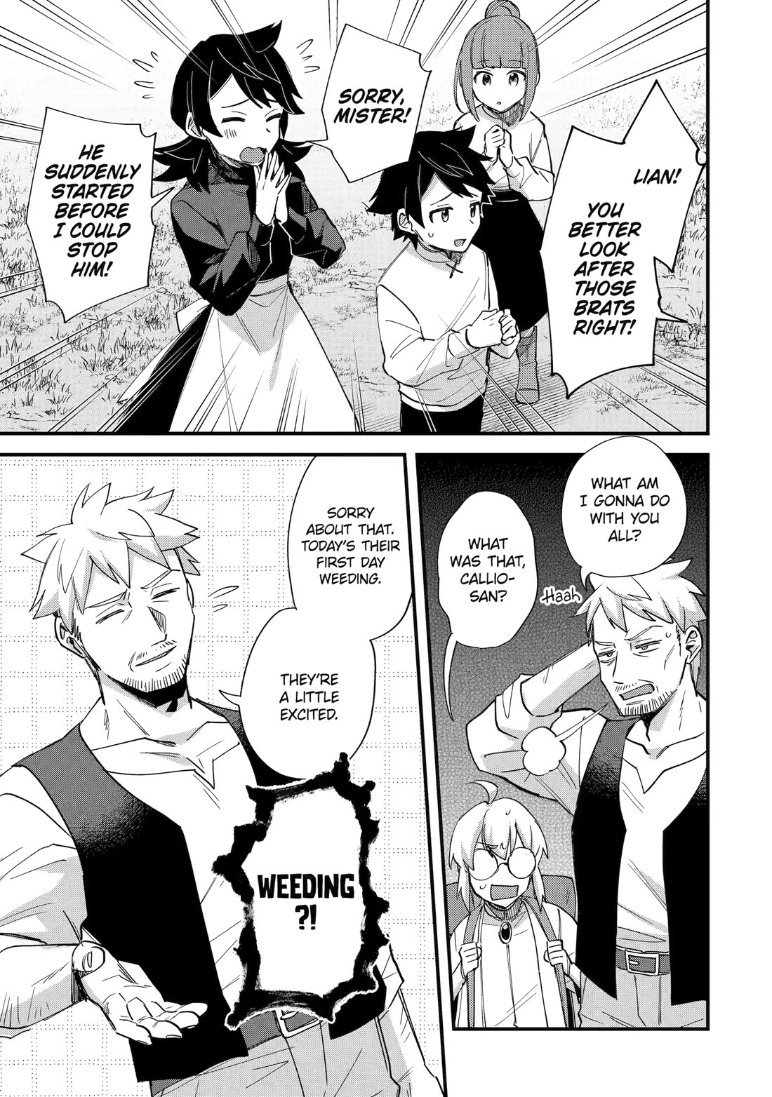 A Boy Who Has Been Reincarnated Twice Spends Peacefully as an S-Rank Adventurer, ~ I who was a Sage and a Hero of Previous World, Will Live in Peacefullness in the Next World~ chapter 50 page 11