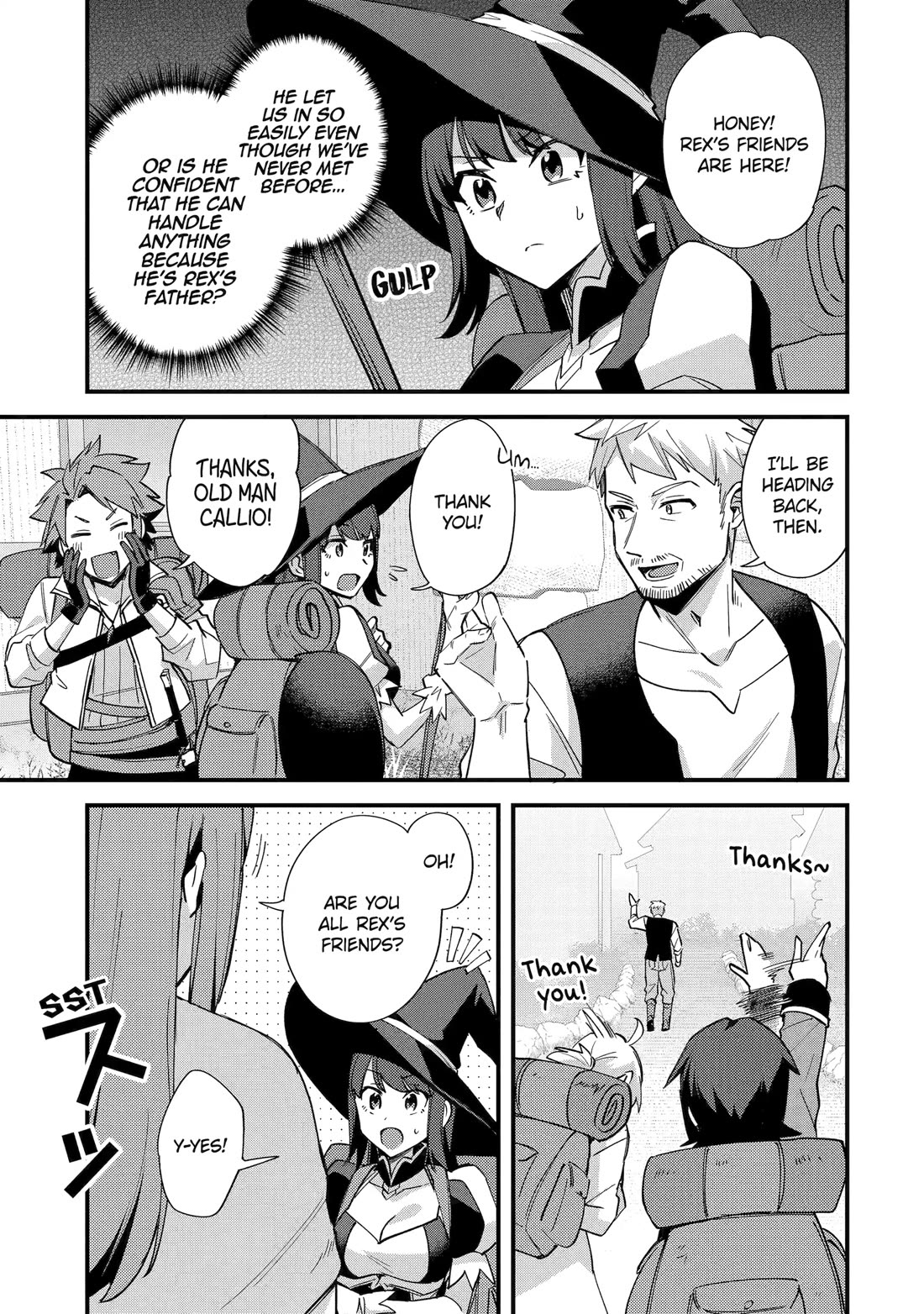 A Boy Who Has Been Reincarnated Twice Spends Peacefully as an S-Rank Adventurer, ~ I who was a Sage and a Hero of Previous World, Will Live in Peacefullness in the Next World~ chapter 50 page 17