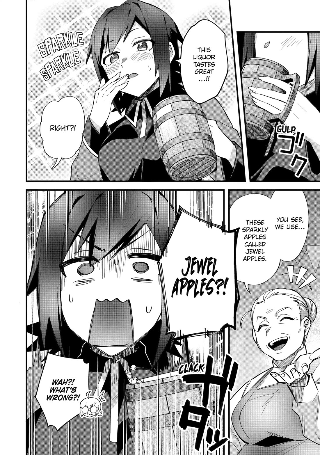 A Boy Who Has Been Reincarnated Twice Spends Peacefully as an S-Rank Adventurer, ~ I who was a Sage and a Hero of Previous World, Will Live in Peacefullness in the Next World~ chapter 50 page 30
