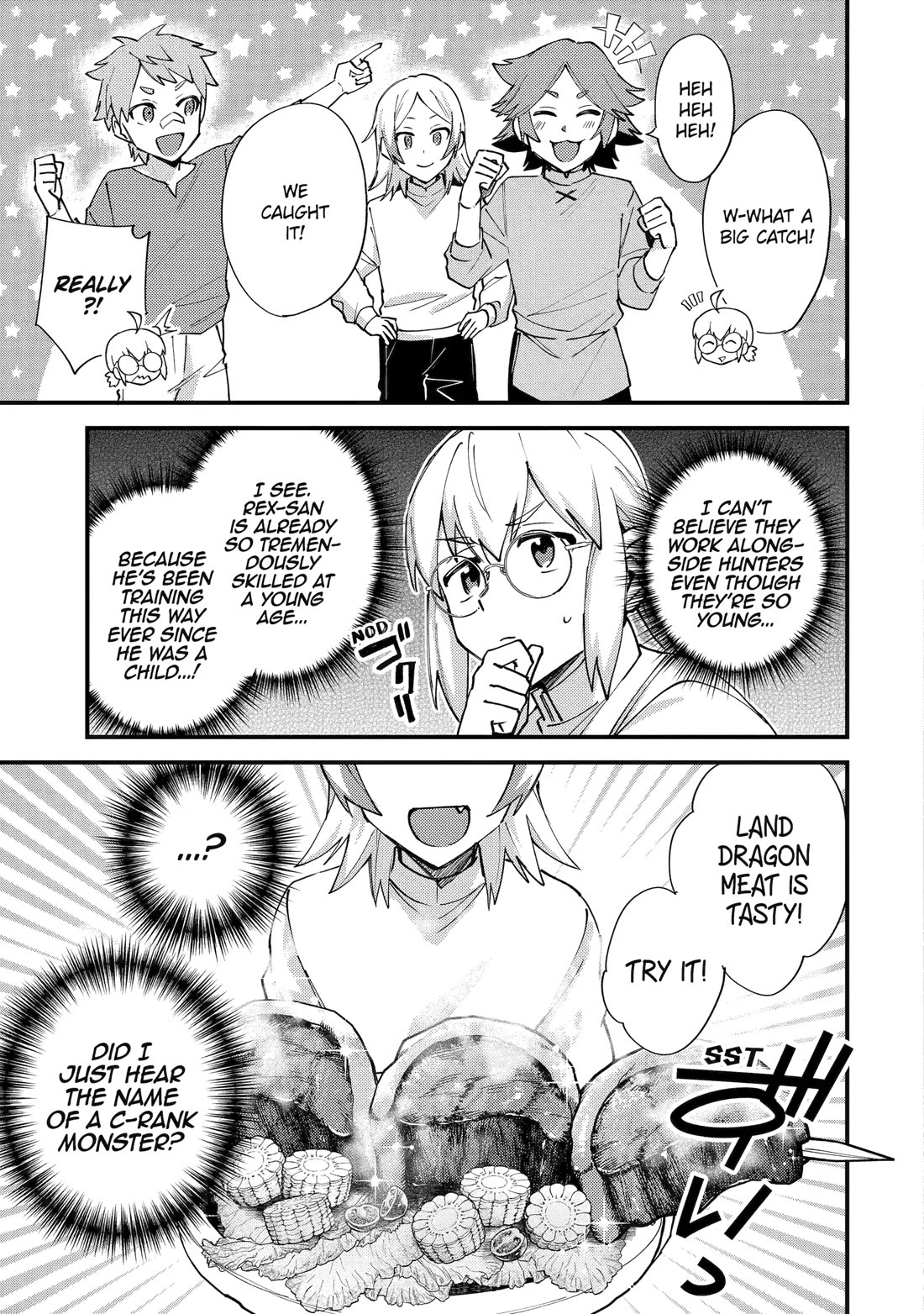 A Boy Who Has Been Reincarnated Twice Spends Peacefully as an S-Rank Adventurer, ~ I who was a Sage and a Hero of Previous World, Will Live in Peacefullness in the Next World~ chapter 50 page 33