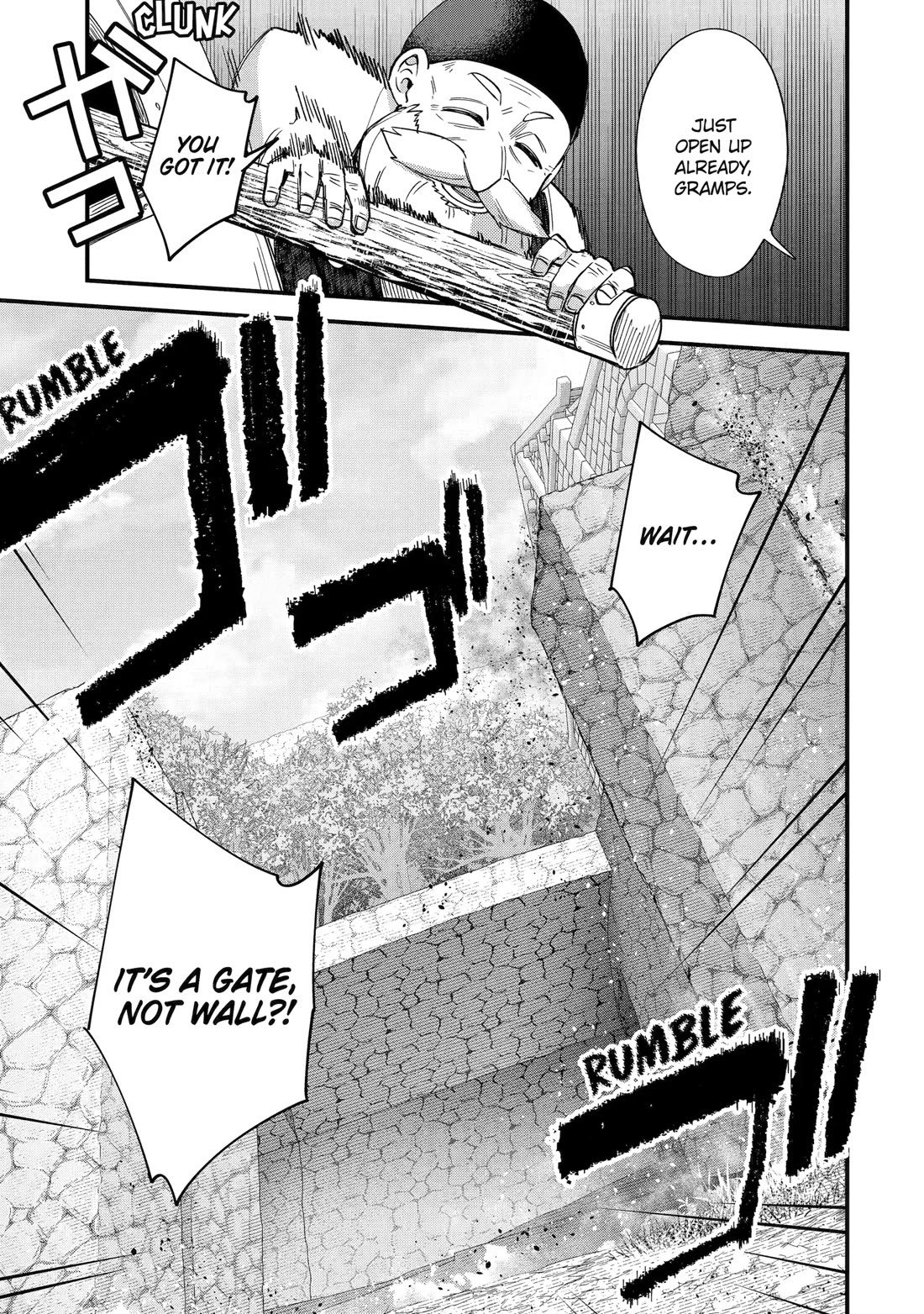 A Boy Who Has Been Reincarnated Twice Spends Peacefully as an S-Rank Adventurer, ~ I who was a Sage and a Hero of Previous World, Will Live in Peacefullness in the Next World~ chapter 50 page 5