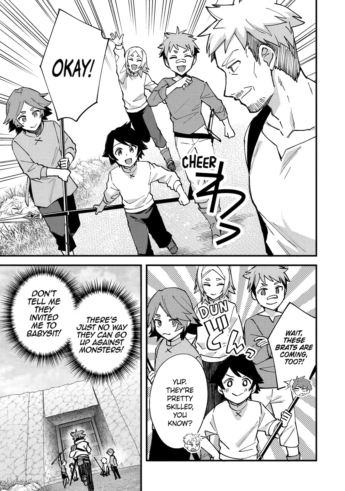 A Boy Who Has Been Reincarnated Twice Spends Peacefully as an S-Rank Adventurer, ~ I who was a Sage and a Hero of Previous World, Will Live in Peacefullness in the Next World~ chapter 51 page 13