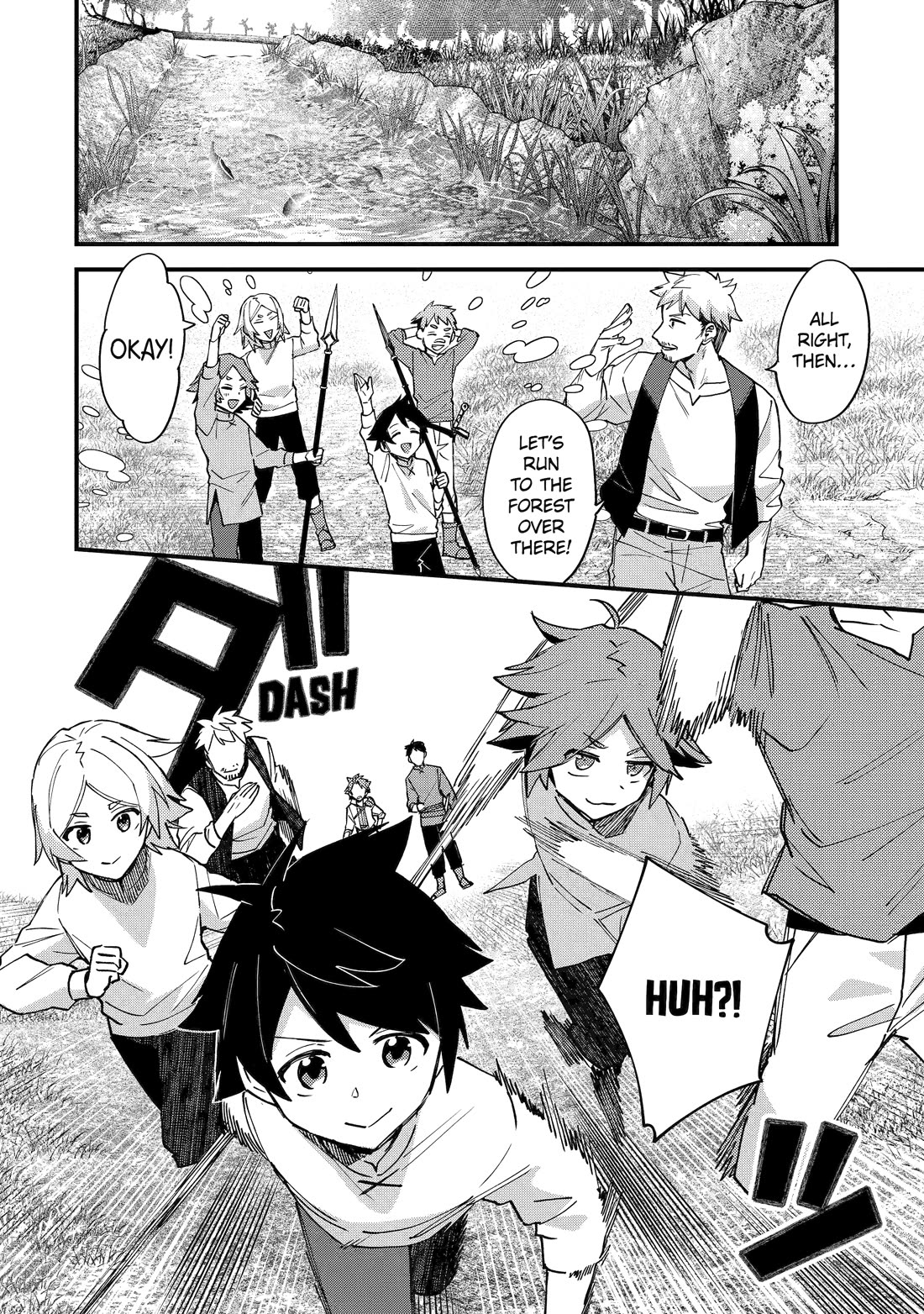A Boy Who Has Been Reincarnated Twice Spends Peacefully as an S-Rank Adventurer, ~ I who was a Sage and a Hero of Previous World, Will Live in Peacefullness in the Next World~ chapter 51 page 14
