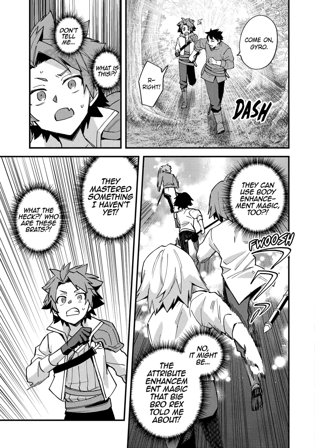 A Boy Who Has Been Reincarnated Twice Spends Peacefully as an S-Rank Adventurer, ~ I who was a Sage and a Hero of Previous World, Will Live in Peacefullness in the Next World~ chapter 51 page 15