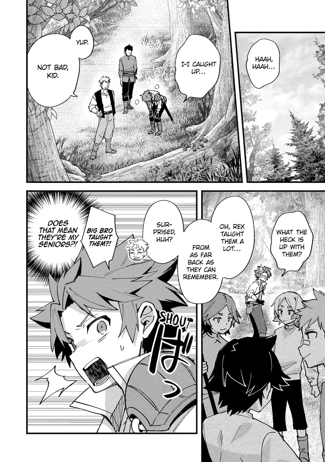 A Boy Who Has Been Reincarnated Twice Spends Peacefully as an S-Rank Adventurer, ~ I who was a Sage and a Hero of Previous World, Will Live in Peacefullness in the Next World~ chapter 51 page 16