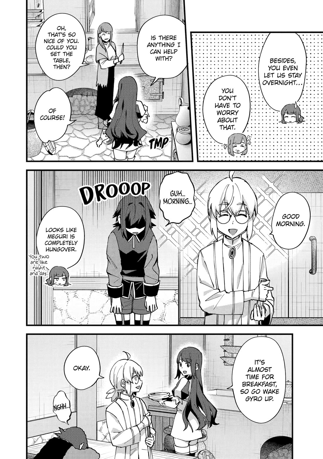 A Boy Who Has Been Reincarnated Twice Spends Peacefully as an S-Rank Adventurer, ~ I who was a Sage and a Hero of Previous World, Will Live in Peacefullness in the Next World~ chapter 51 page 2
