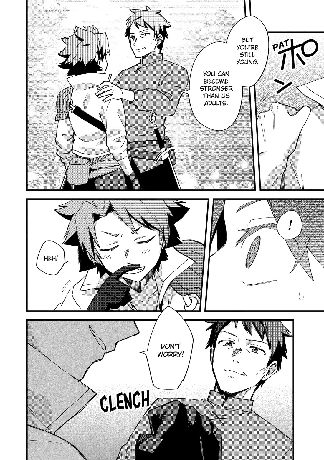 A Boy Who Has Been Reincarnated Twice Spends Peacefully as an S-Rank Adventurer, ~ I who was a Sage and a Hero of Previous World, Will Live in Peacefullness in the Next World~ chapter 51 page 25