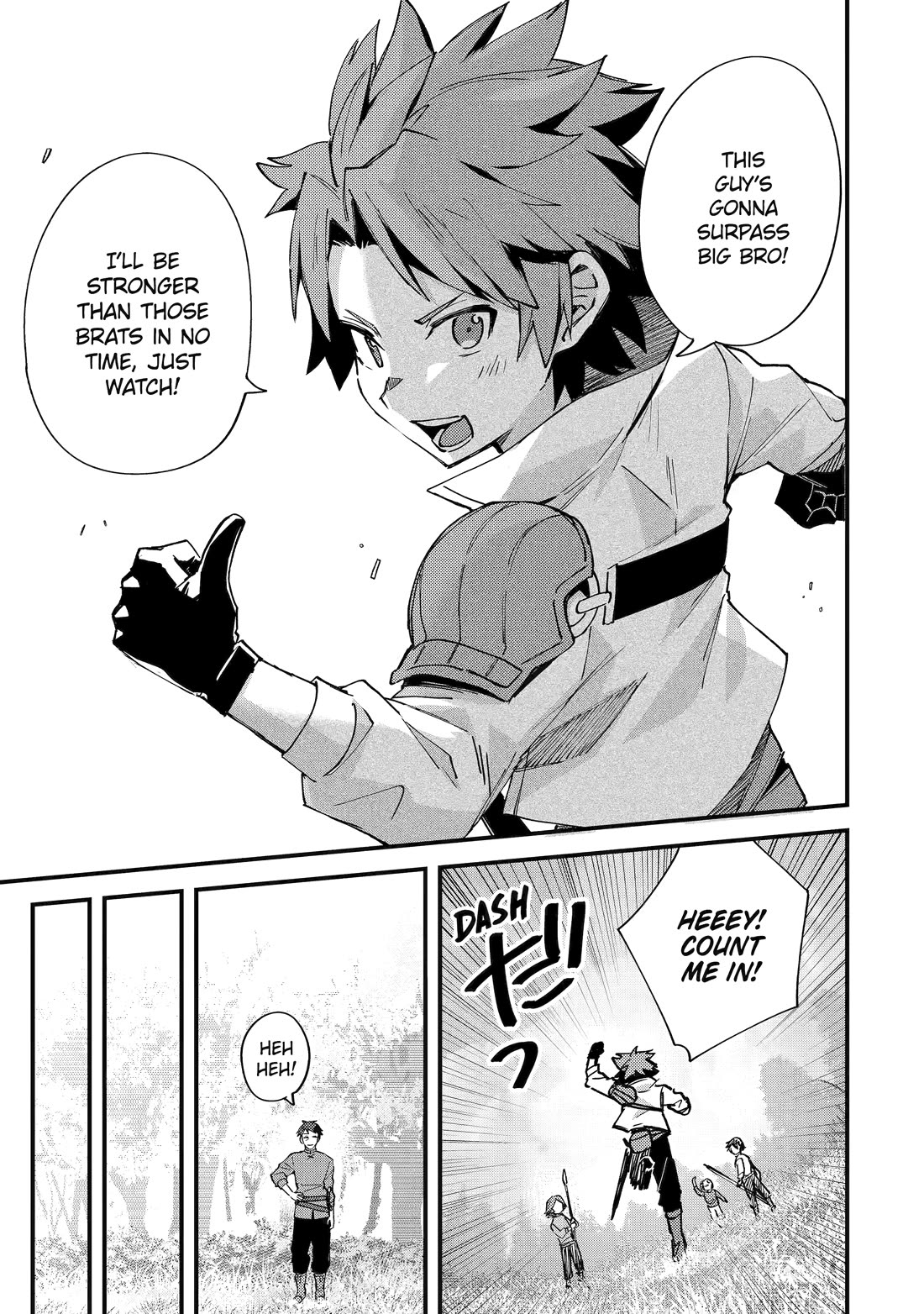 A Boy Who Has Been Reincarnated Twice Spends Peacefully as an S-Rank Adventurer, ~ I who was a Sage and a Hero of Previous World, Will Live in Peacefullness in the Next World~ chapter 51 page 26