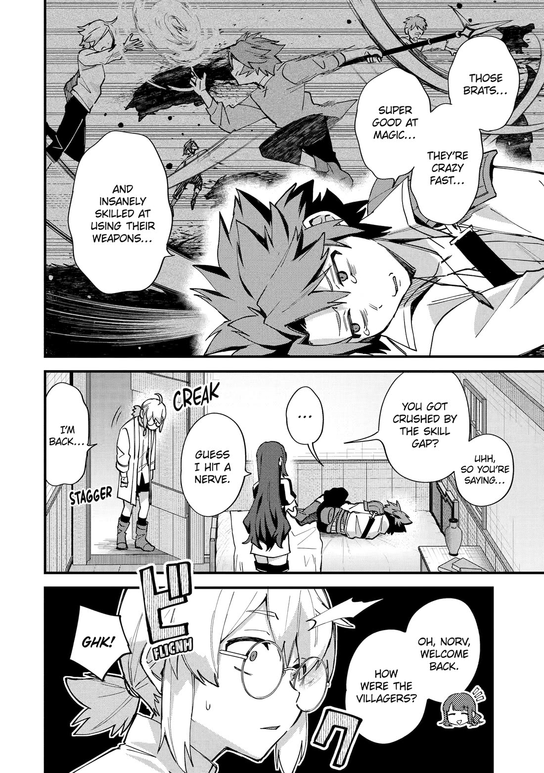 A Boy Who Has Been Reincarnated Twice Spends Peacefully as an S-Rank Adventurer, ~ I who was a Sage and a Hero of Previous World, Will Live in Peacefullness in the Next World~ chapter 51 page 29