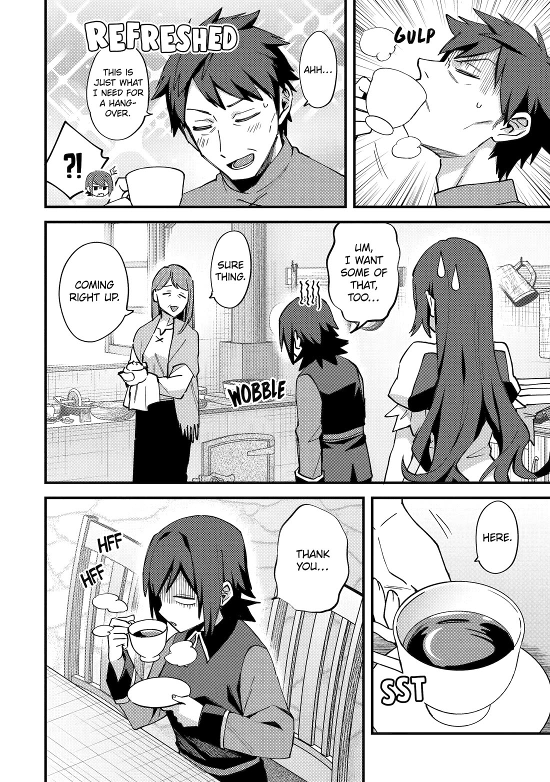 A Boy Who Has Been Reincarnated Twice Spends Peacefully as an S-Rank Adventurer, ~ I who was a Sage and a Hero of Previous World, Will Live in Peacefullness in the Next World~ chapter 51 page 4