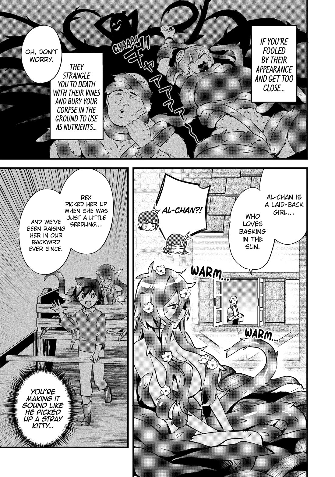 A Boy Who Has Been Reincarnated Twice Spends Peacefully as an S-Rank Adventurer, ~ I who was a Sage and a Hero of Previous World, Will Live in Peacefullness in the Next World~ chapter 51 page 7