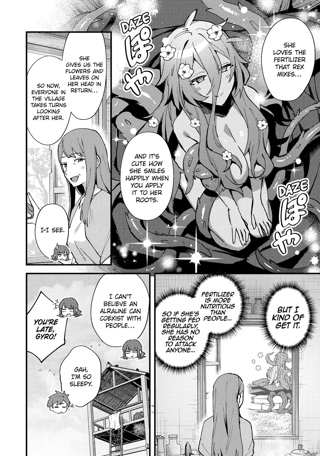 A Boy Who Has Been Reincarnated Twice Spends Peacefully as an S-Rank Adventurer, ~ I who was a Sage and a Hero of Previous World, Will Live in Peacefullness in the Next World~ chapter 51 page 8