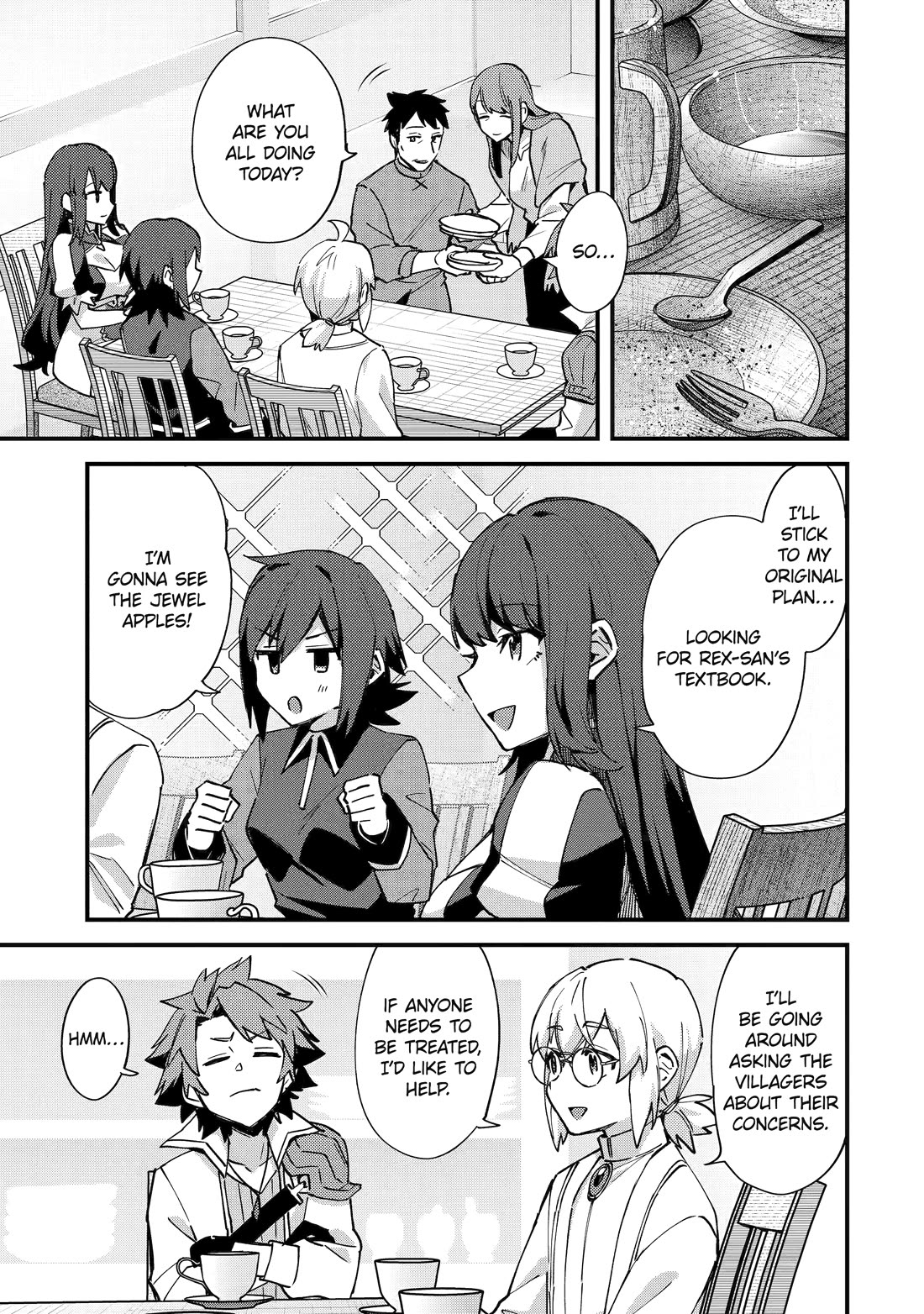 A Boy Who Has Been Reincarnated Twice Spends Peacefully as an S-Rank Adventurer, ~ I who was a Sage and a Hero of Previous World, Will Live in Peacefullness in the Next World~ chapter 51 page 9