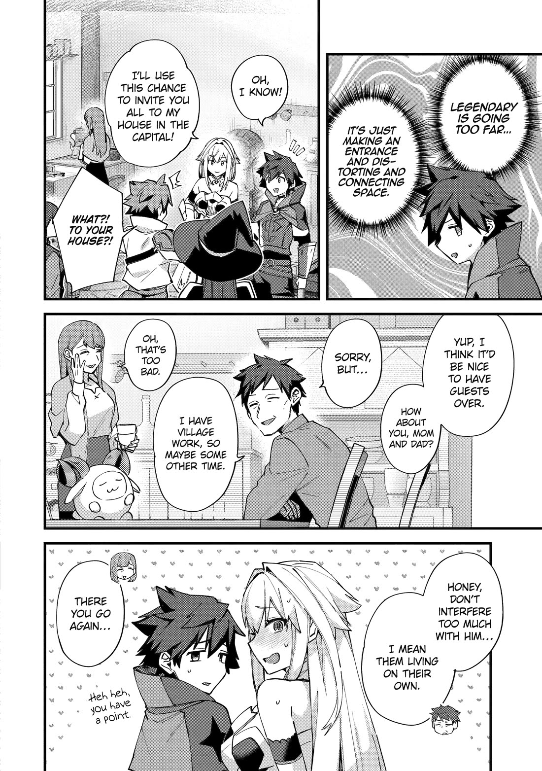 A Boy Who Has Been Reincarnated Twice Spends Peacefully as an S-Rank Adventurer, ~ I who was a Sage and a Hero of Previous World, Will Live in Peacefullness in the Next World~ chapter 52 page 14