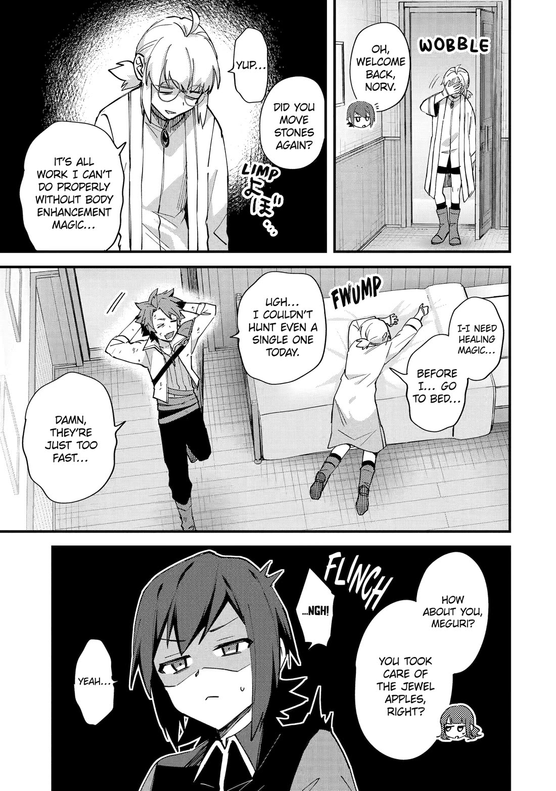 A Boy Who Has Been Reincarnated Twice Spends Peacefully as an S-Rank Adventurer, ~ I who was a Sage and a Hero of Previous World, Will Live in Peacefullness in the Next World~ chapter 52 page 3