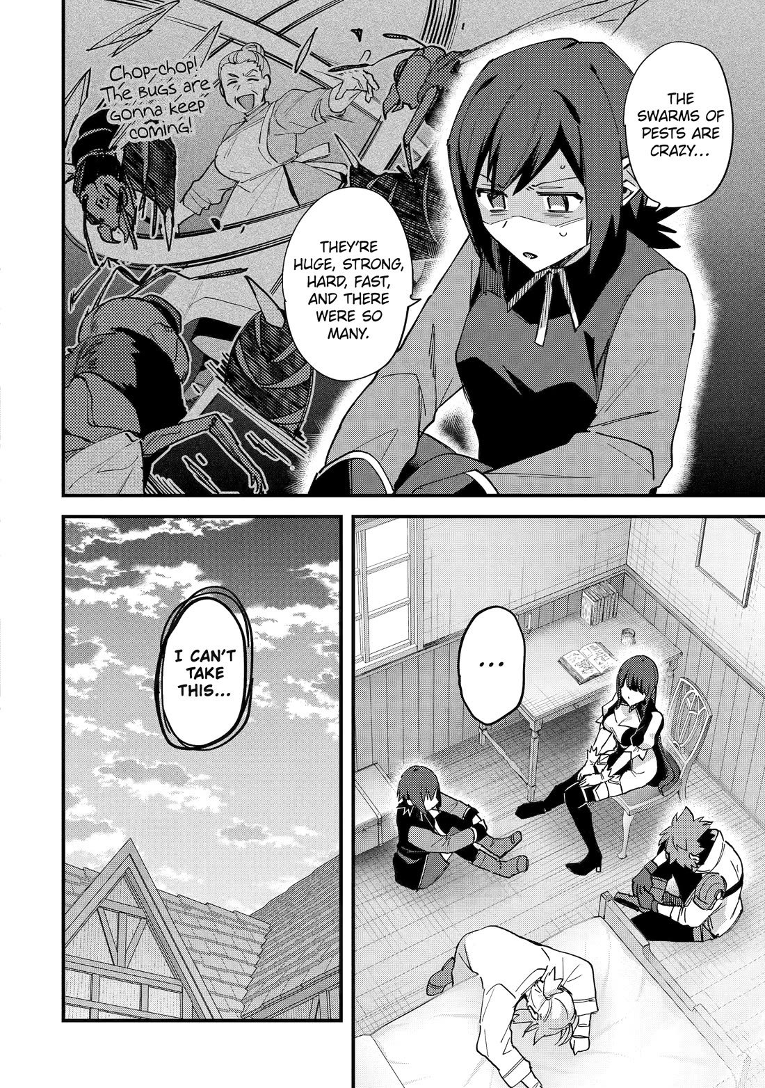 A Boy Who Has Been Reincarnated Twice Spends Peacefully as an S-Rank Adventurer, ~ I who was a Sage and a Hero of Previous World, Will Live in Peacefullness in the Next World~ chapter 52 page 4
