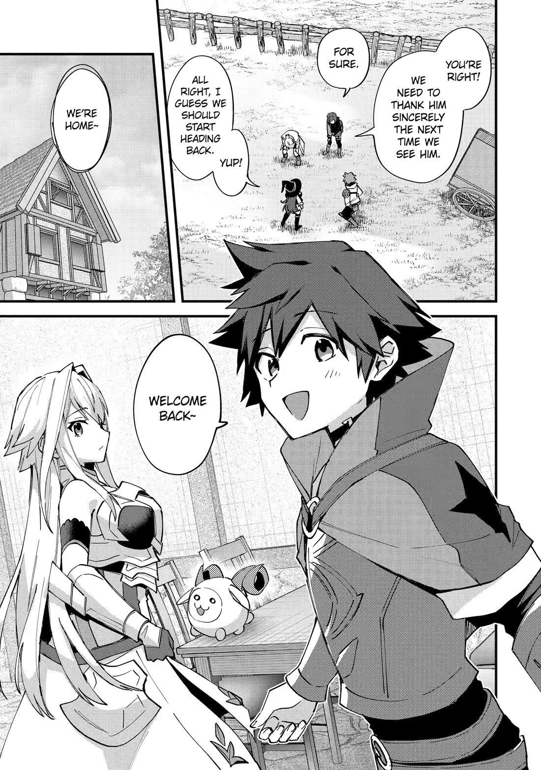 A Boy Who Has Been Reincarnated Twice Spends Peacefully as an S-Rank Adventurer, ~ I who was a Sage and a Hero of Previous World, Will Live in Peacefullness in the Next World~ chapter 52 page 7