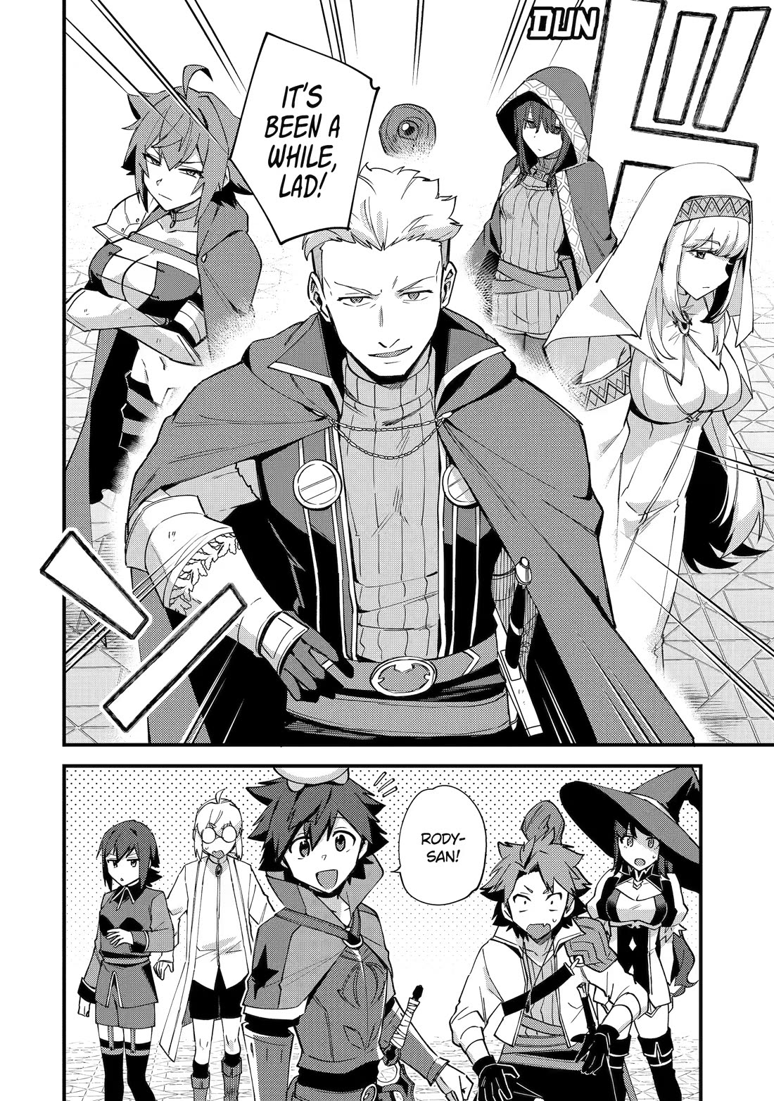 A Boy Who Has Been Reincarnated Twice Spends Peacefully as an S-Rank Adventurer, ~ I who was a Sage and a Hero of Previous World, Will Live in Peacefullness in the Next World~ chapter 53 page 12