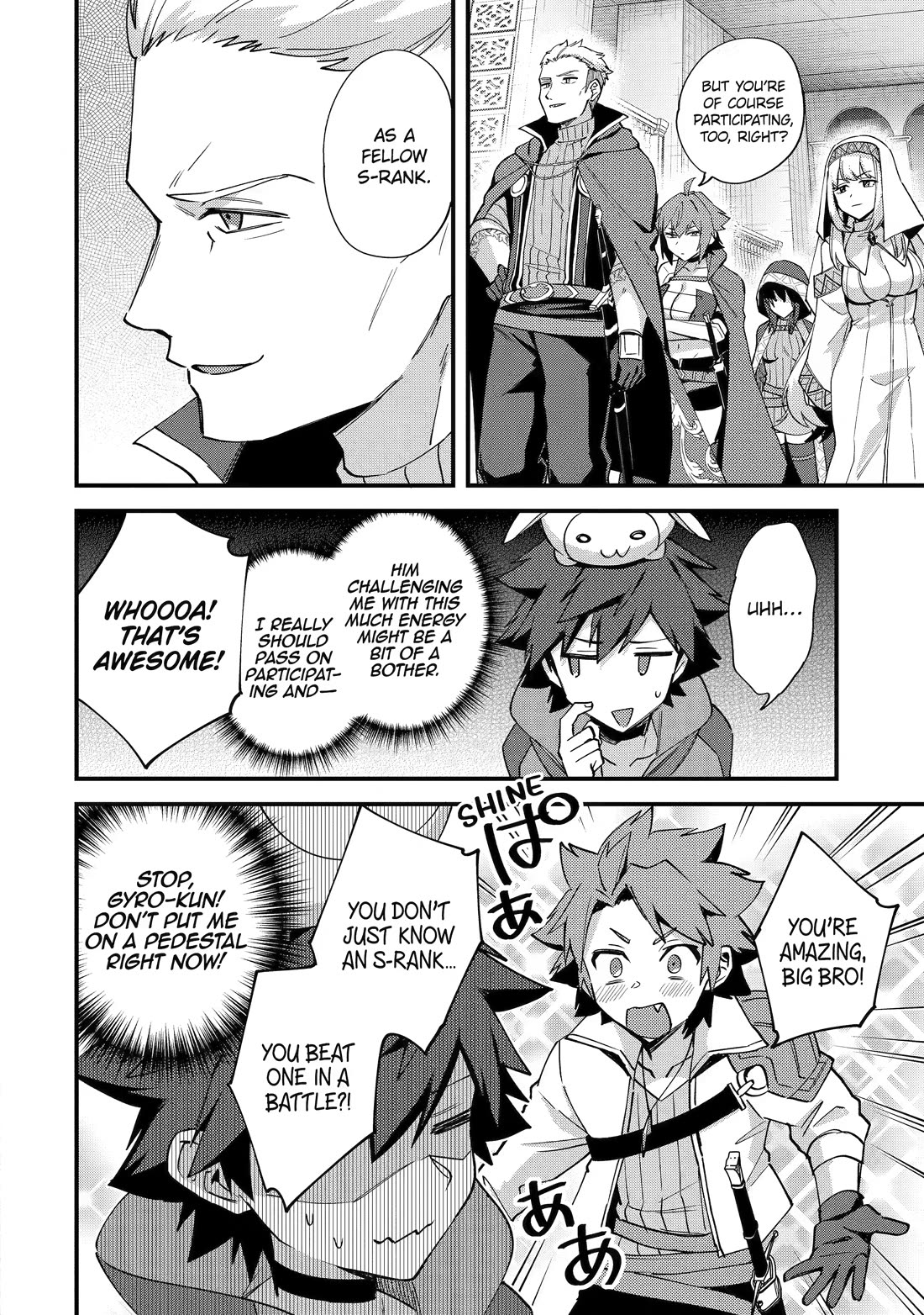 A Boy Who Has Been Reincarnated Twice Spends Peacefully as an S-Rank Adventurer, ~ I who was a Sage and a Hero of Previous World, Will Live in Peacefullness in the Next World~ chapter 53 page 14